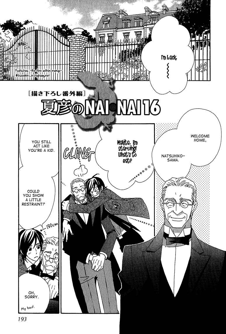 Page 40 Chapter 6 Deep Black