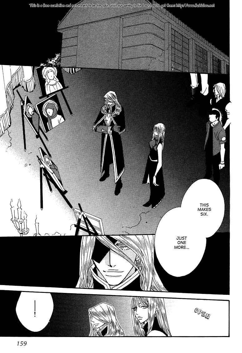 Page 6 Chapter 6 Deep Black