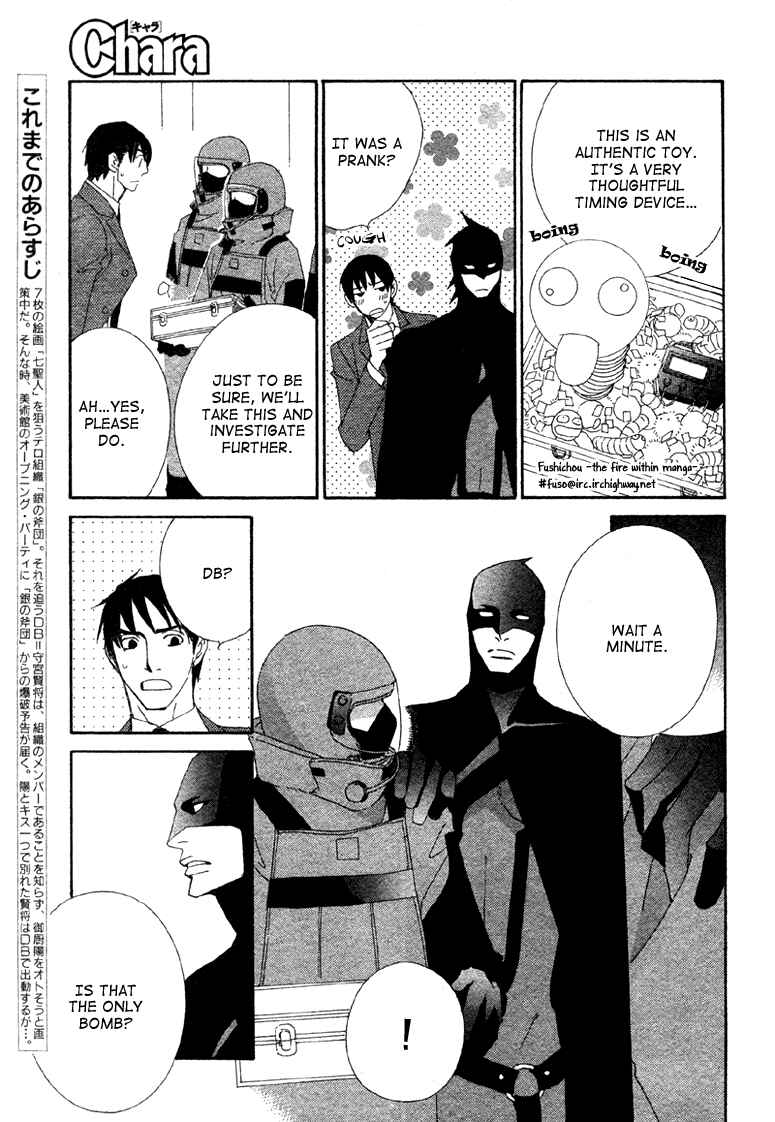 Page 11 Chapter 3 Deep Black