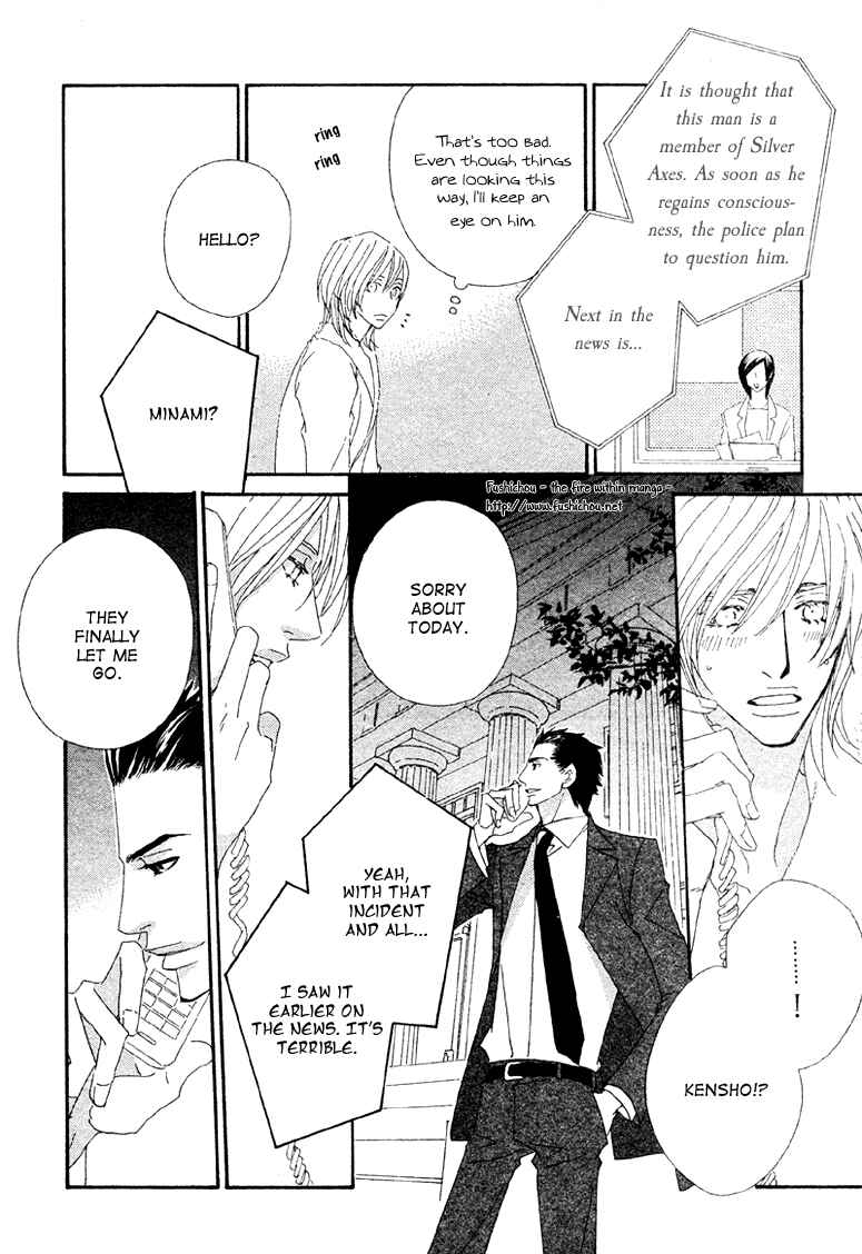 Page 22 Chapter 3 Deep Black