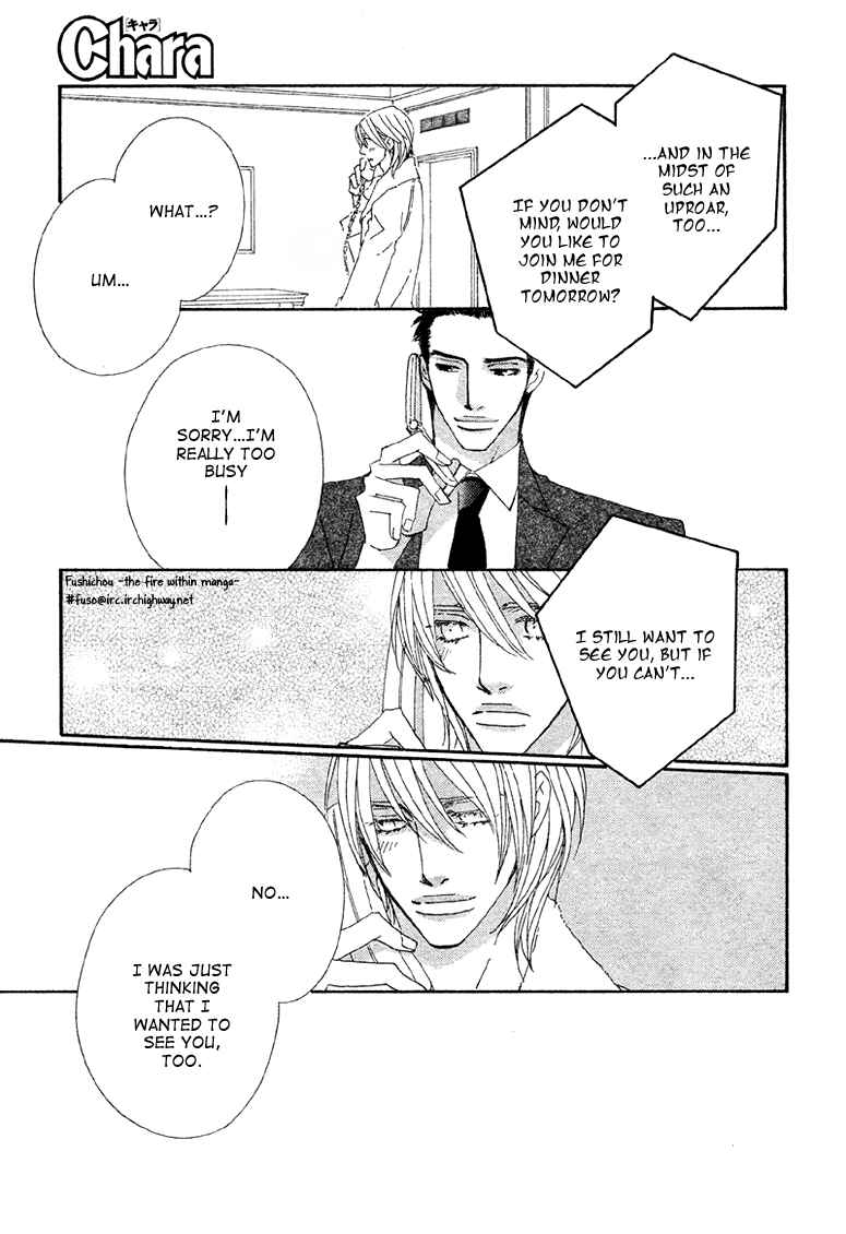 Page 23 Chapter 3 Deep Black