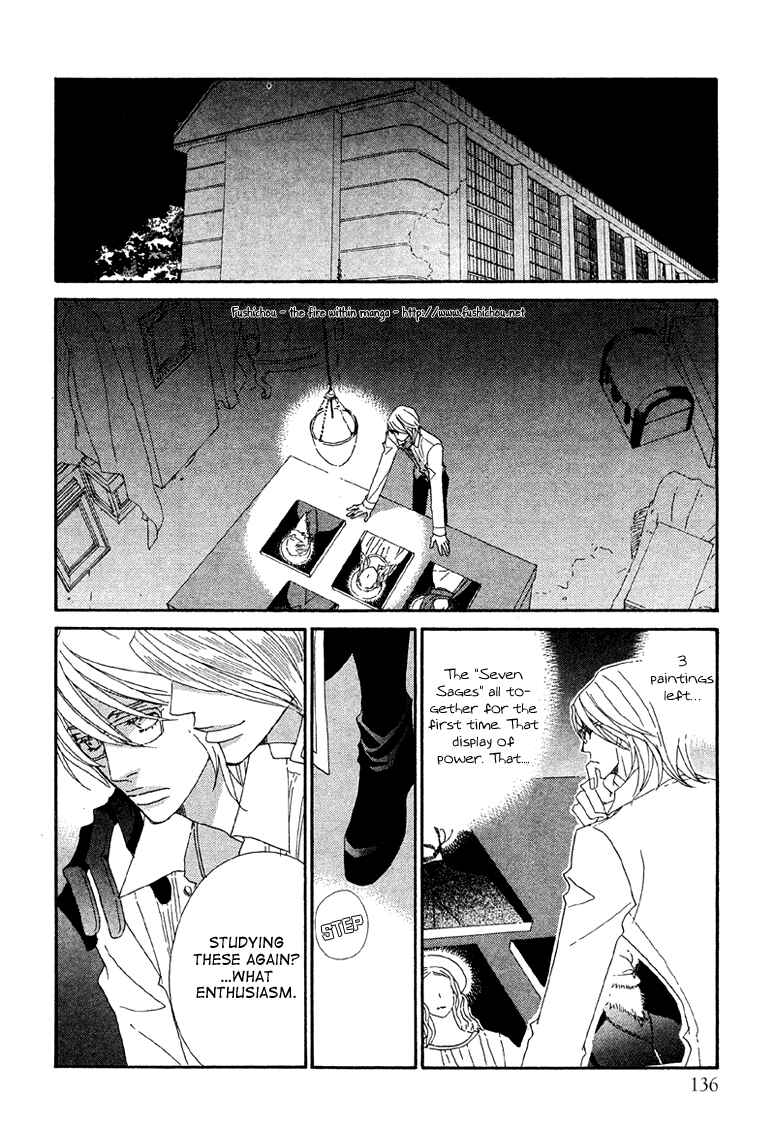 Page 24 Chapter 3 Deep Black