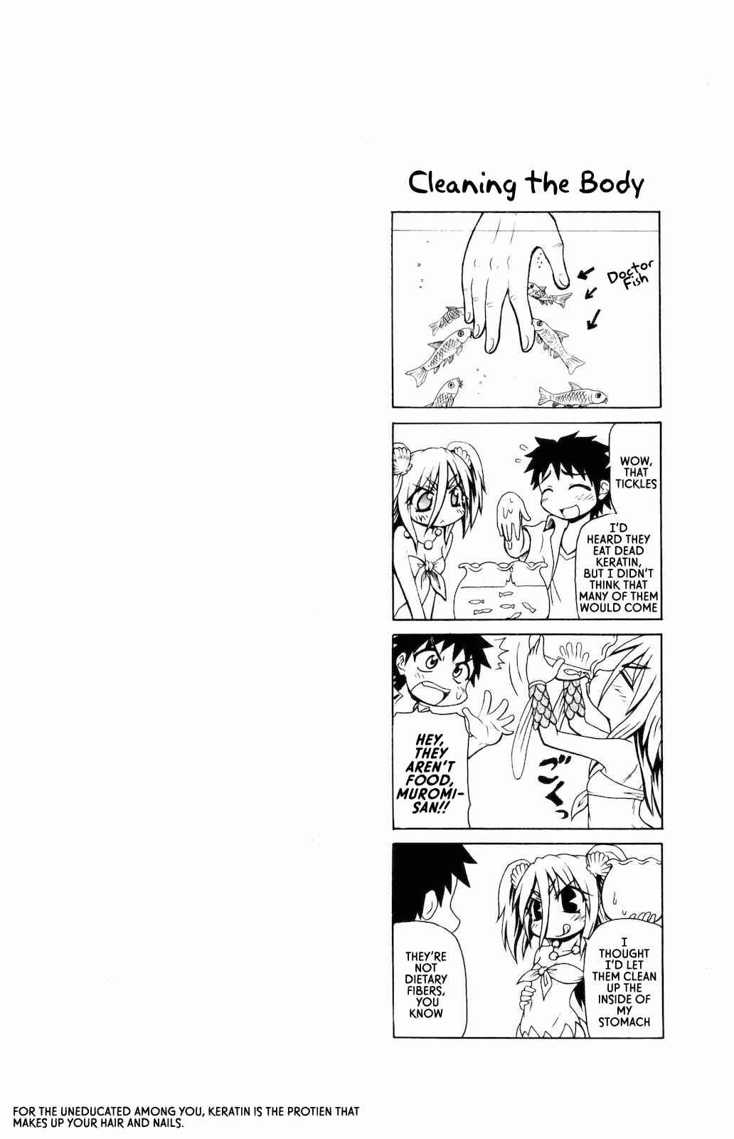 Page 7 Chapter 6 Namiuchigiwa no Muromi-san