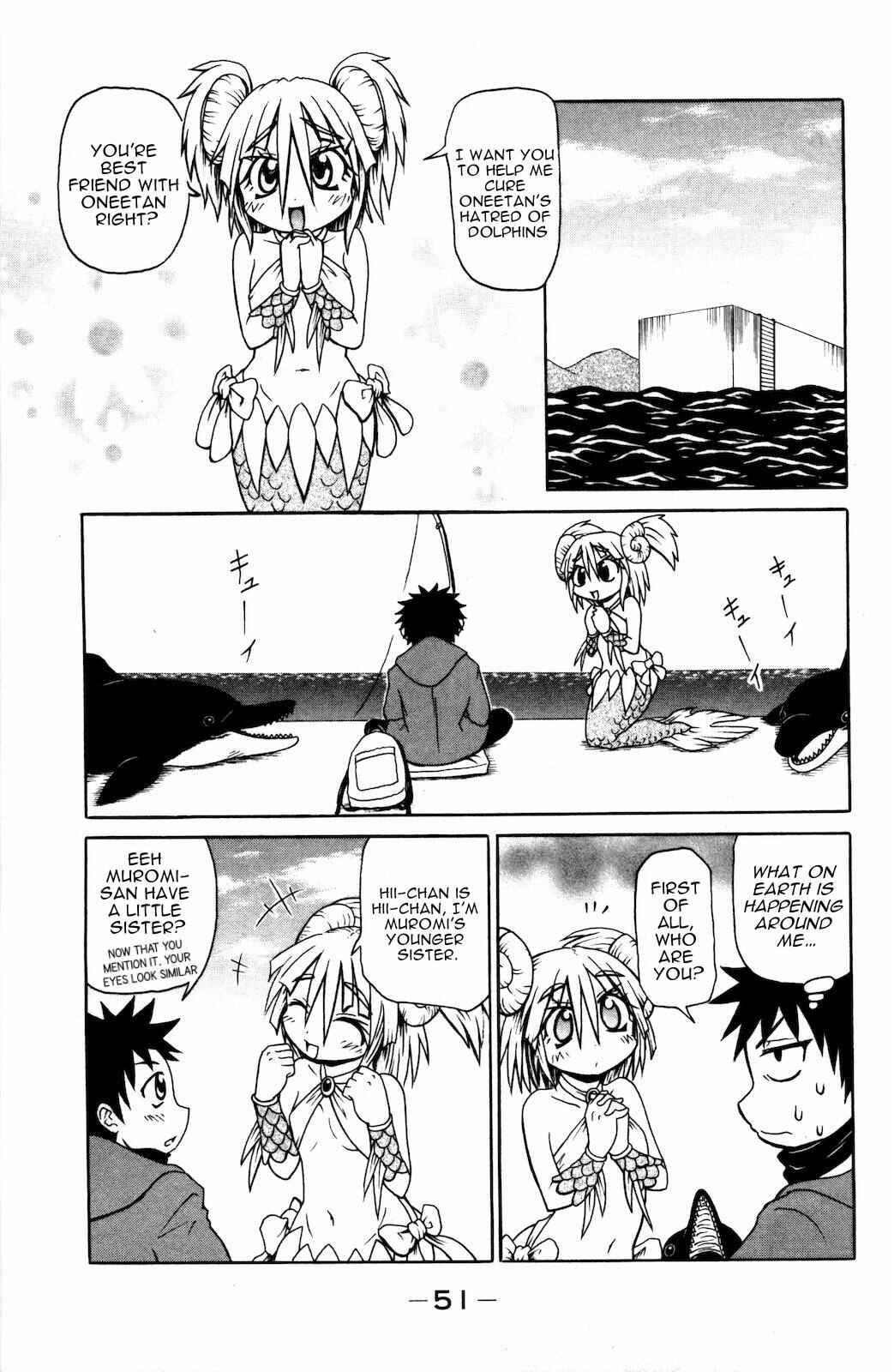 Page 5 Chapter 24 Namiuchigiwa no Muromi-san