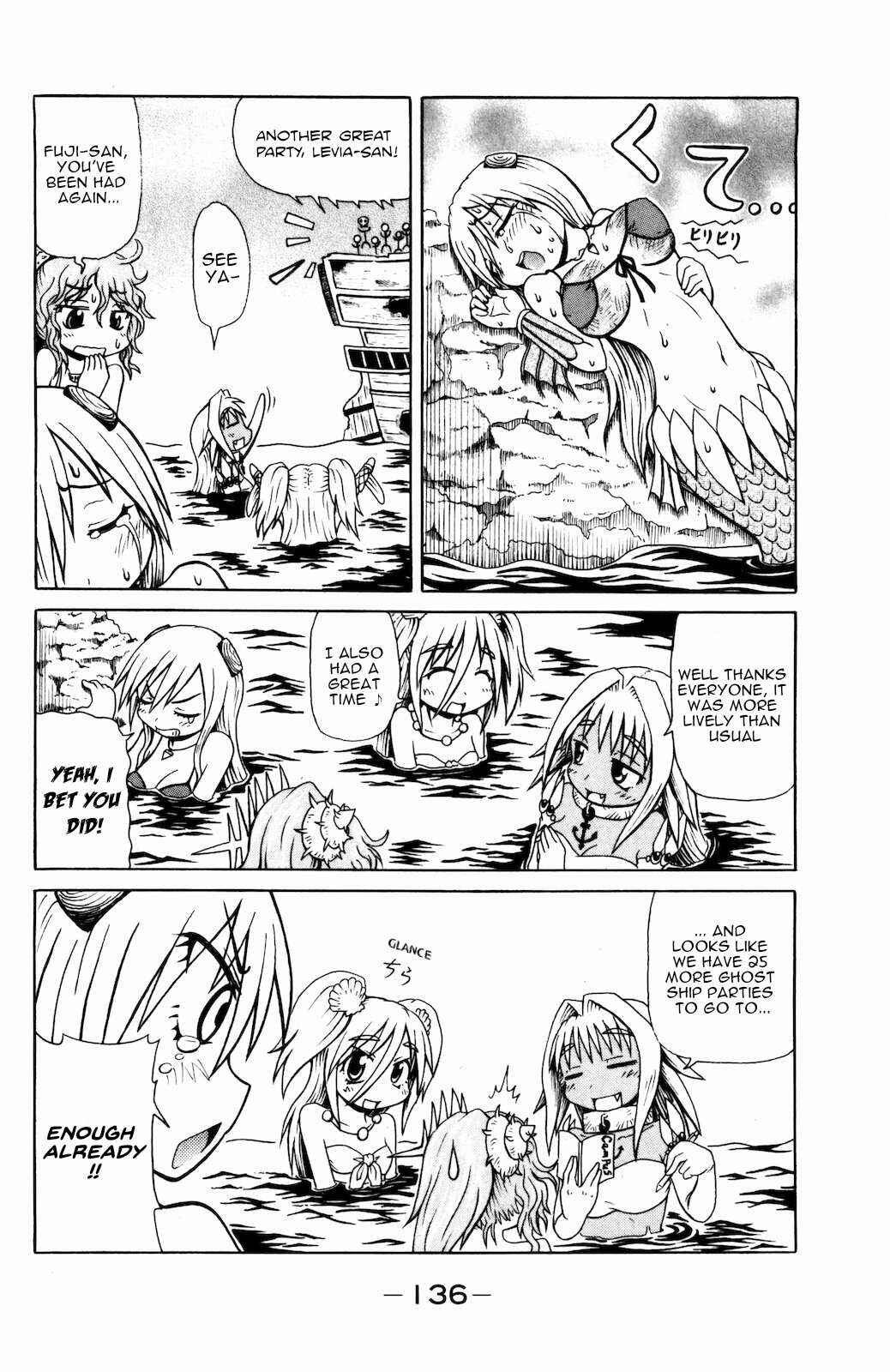 Page 6 Chapter 36 Namiuchigiwa no Muromi-san