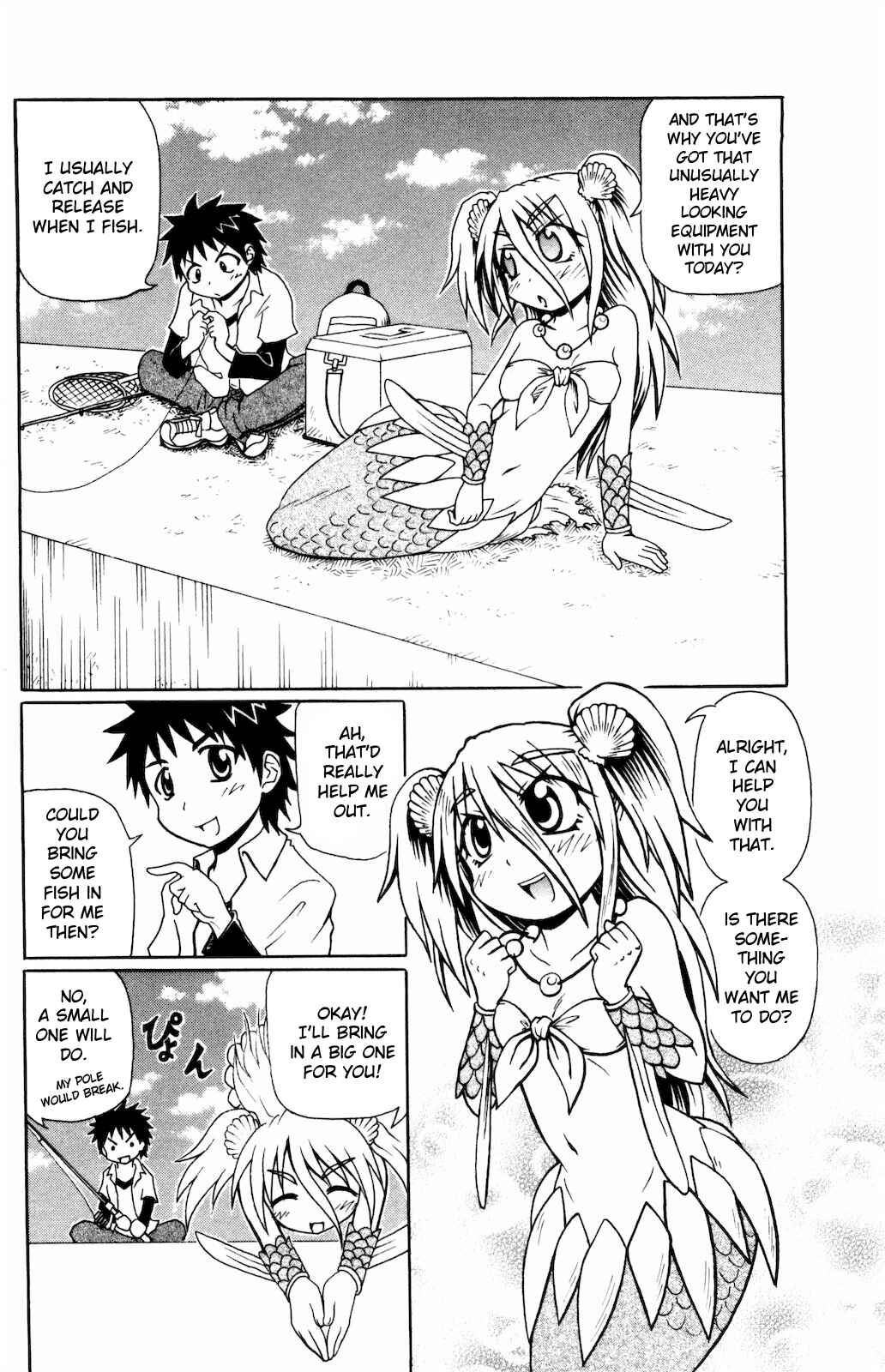 Page 2 Chapter 15 Namiuchigiwa no Muromi-san