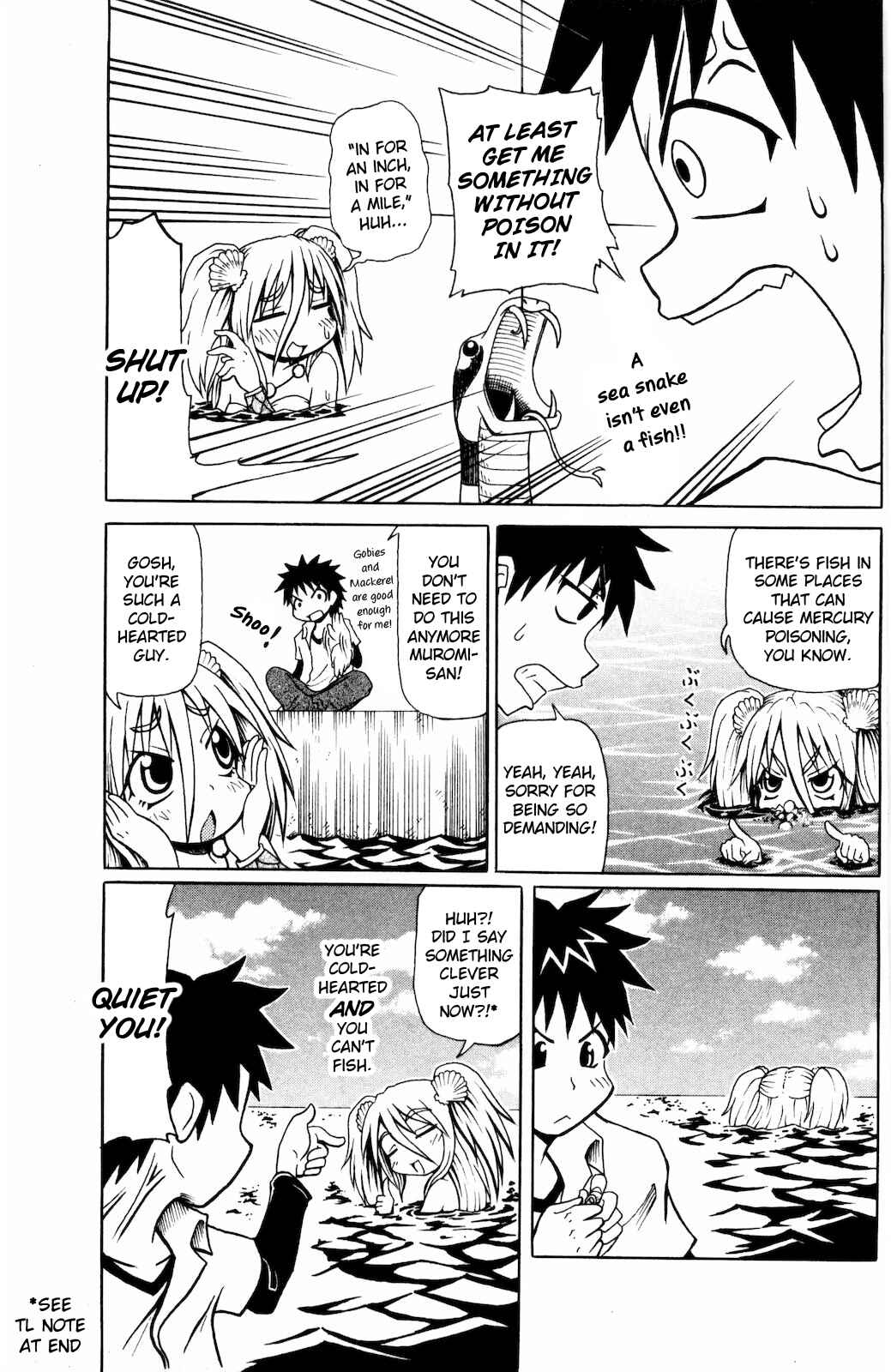 Page 5 Chapter 15 Namiuchigiwa no Muromi-san