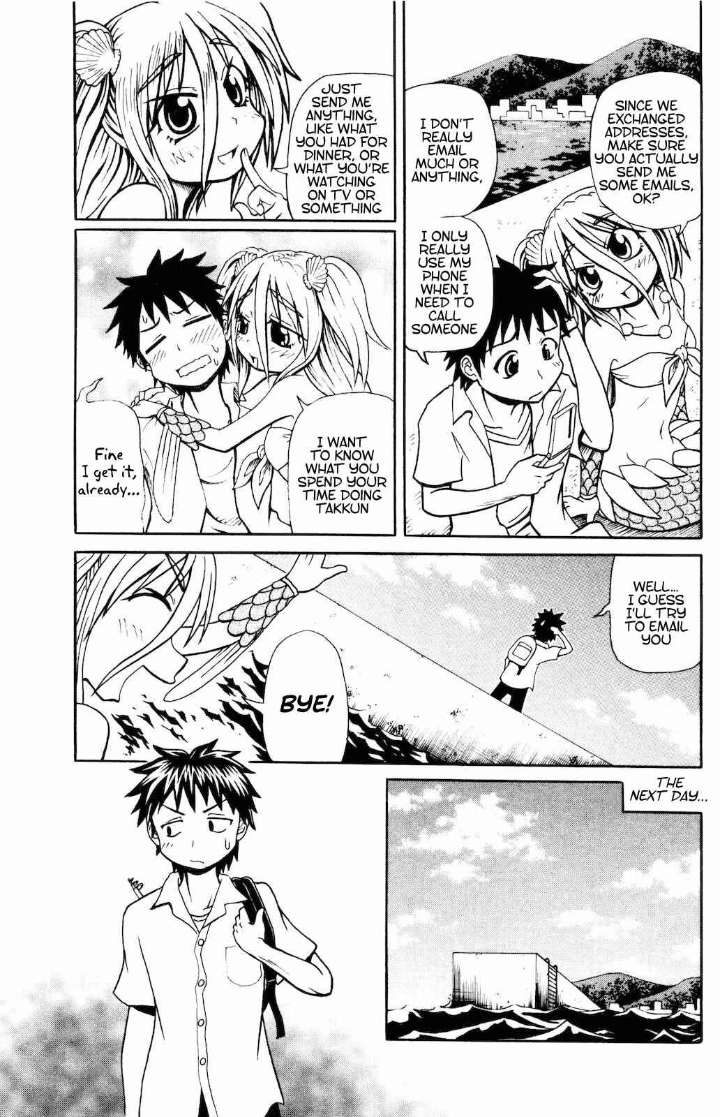 Page 3 Chapter 7 Namiuchigiwa no Muromi-san