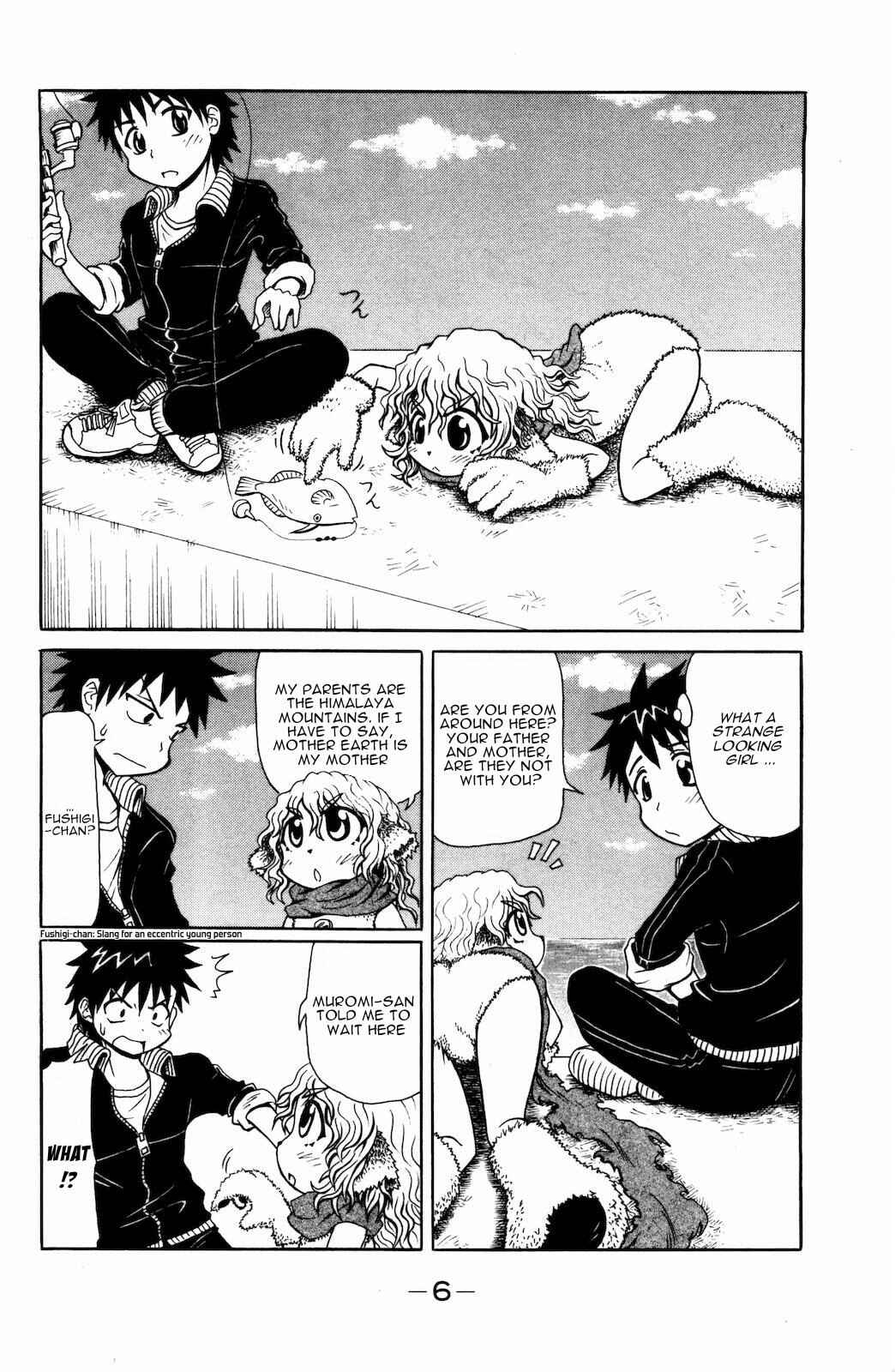 Page 9 Chapter 18 Namiuchigiwa no Muromi-san
