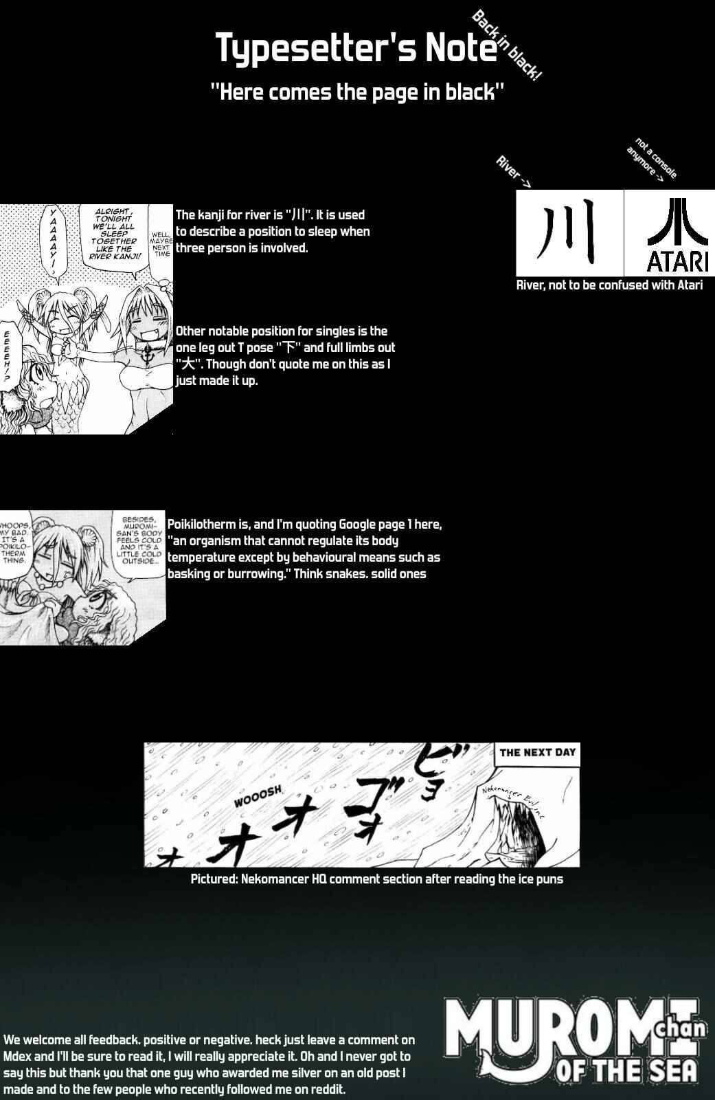 Page 7 Chapter 28 Namiuchigiwa no Muromi-san