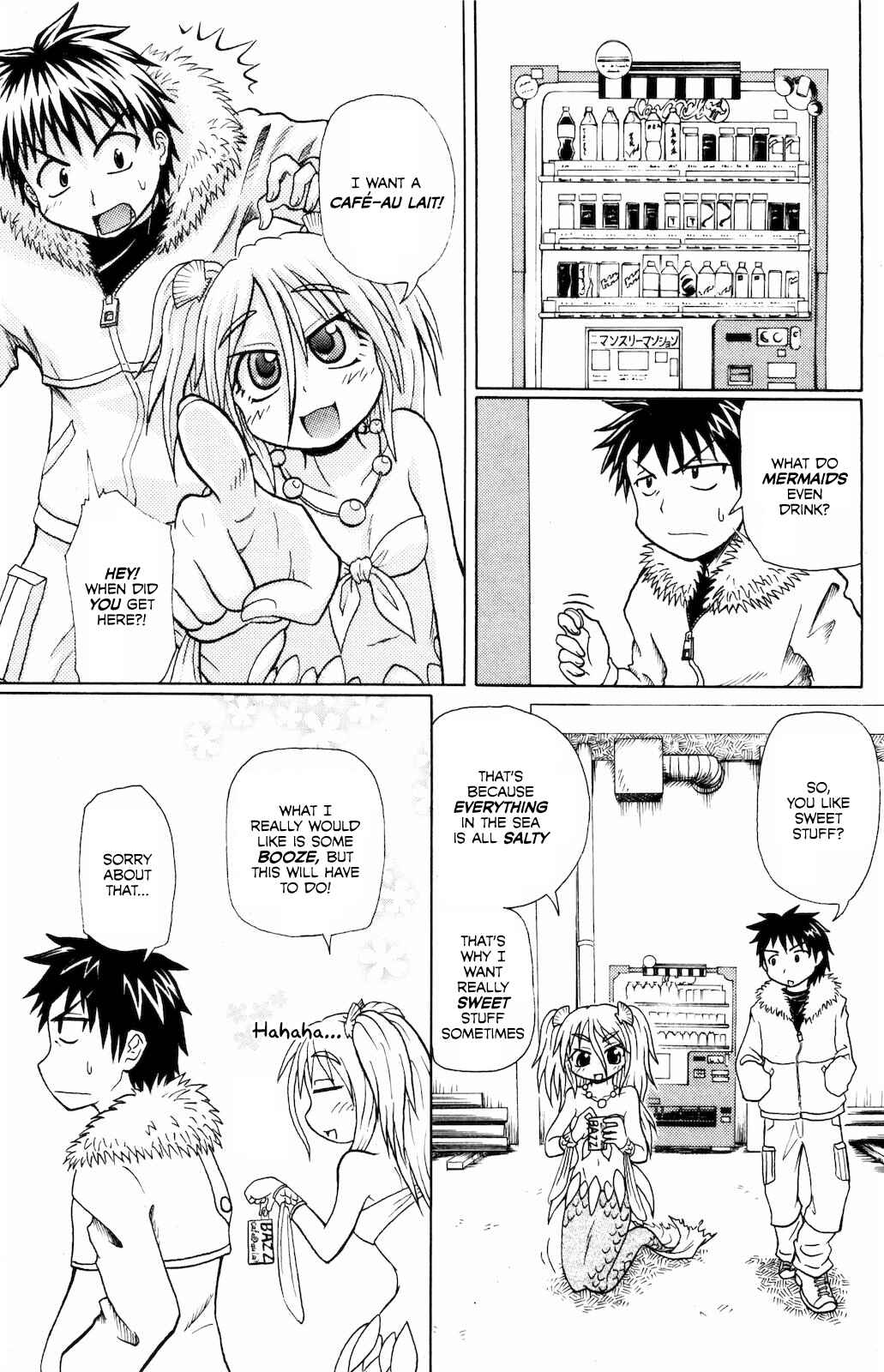 Page 3 Chapter 0.2 Namiuchigiwa no Muromi-san