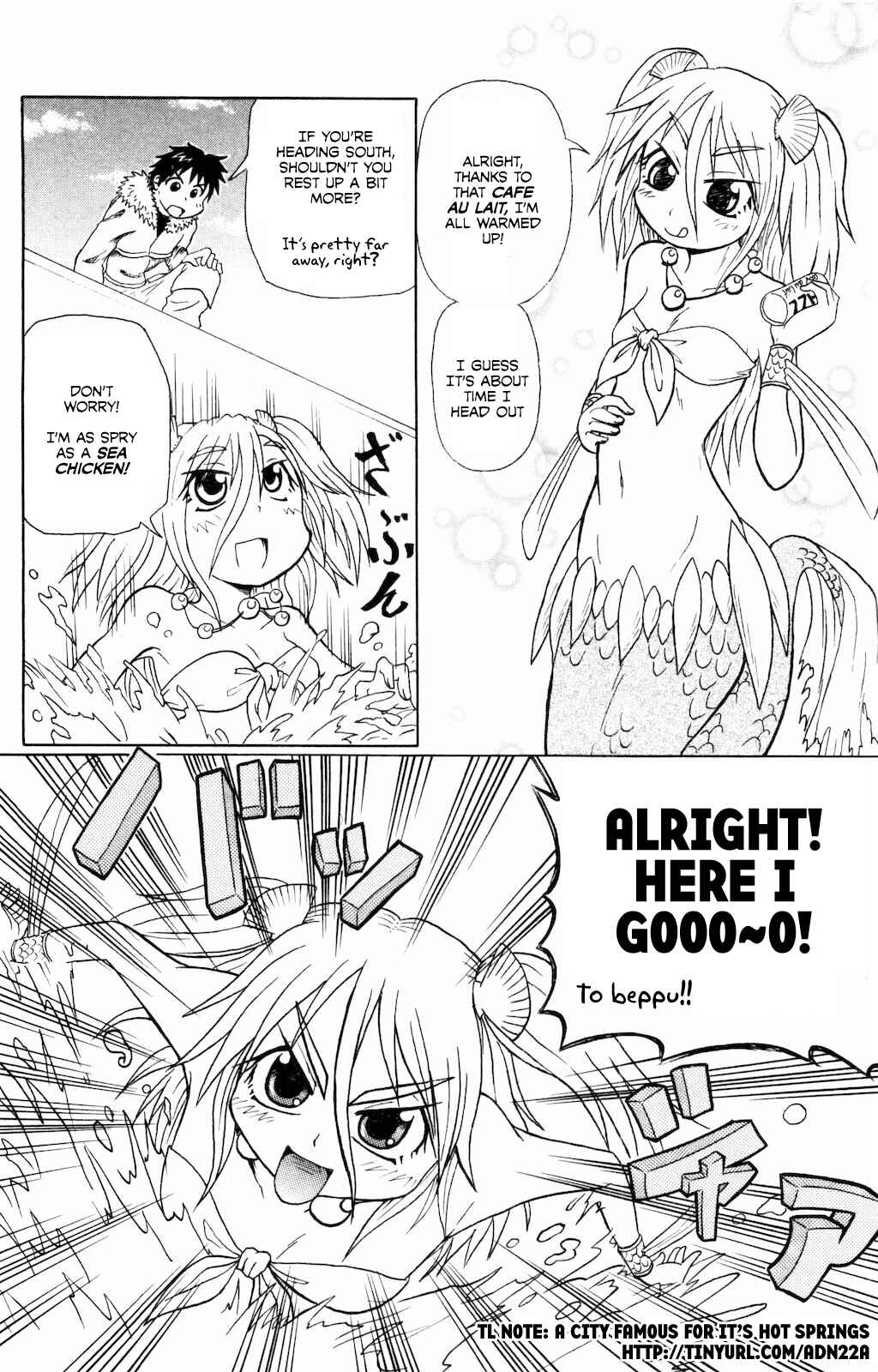 Page 4 Chapter 0.2 Namiuchigiwa no Muromi-san