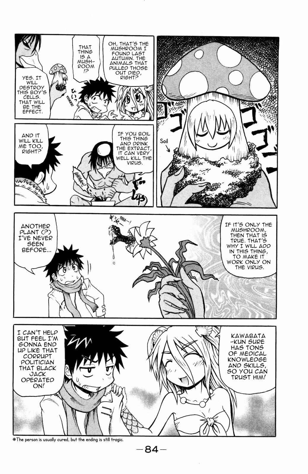 Page 4 Chapter 29 Namiuchigiwa no Muromi-san