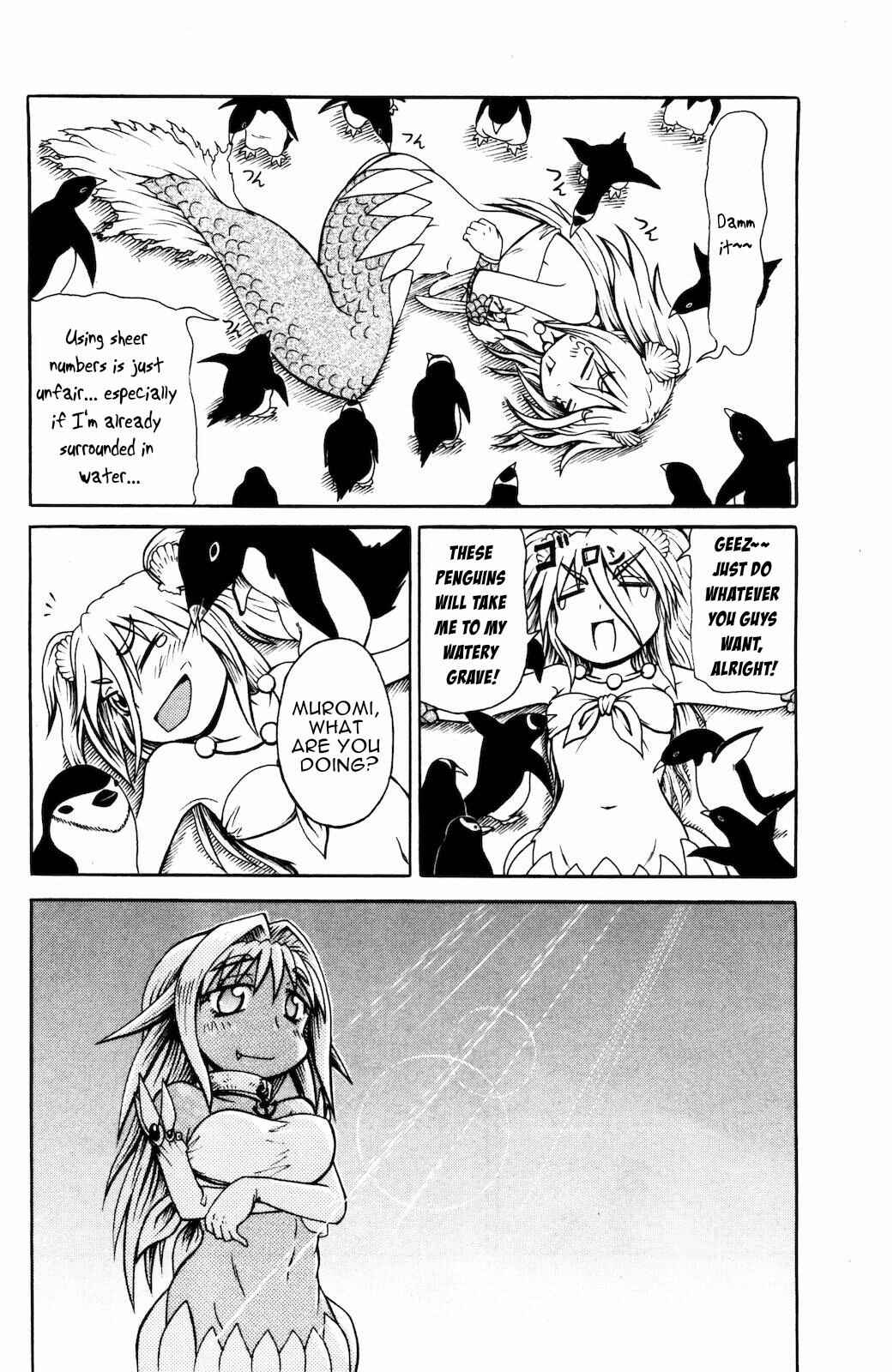 Page 4 Chapter 22 Namiuchigiwa no Muromi-san