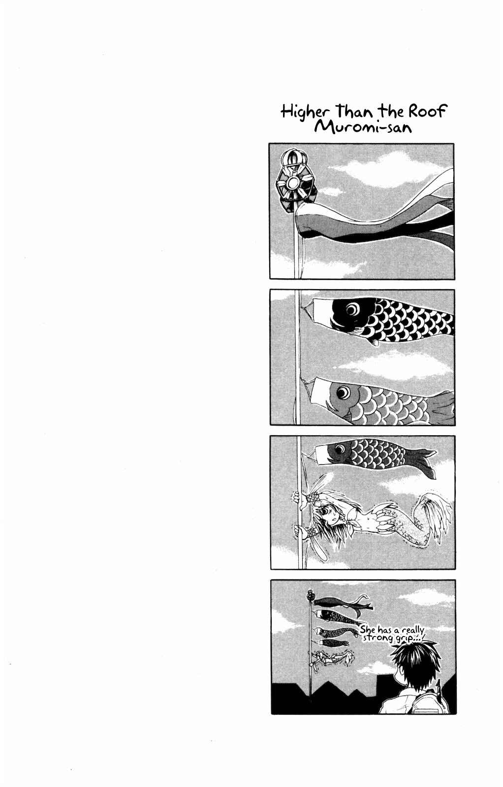 Page 7 Chapter 2 Namiuchigiwa no Muromi-san