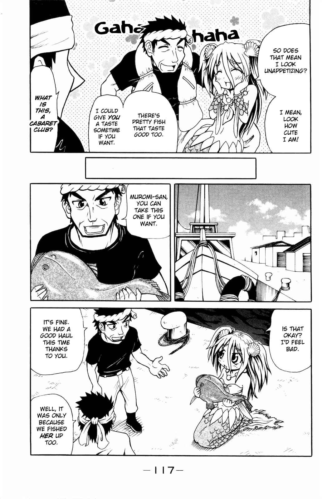Page 3 Chapter 12 Namiuchigiwa no Muromi-san