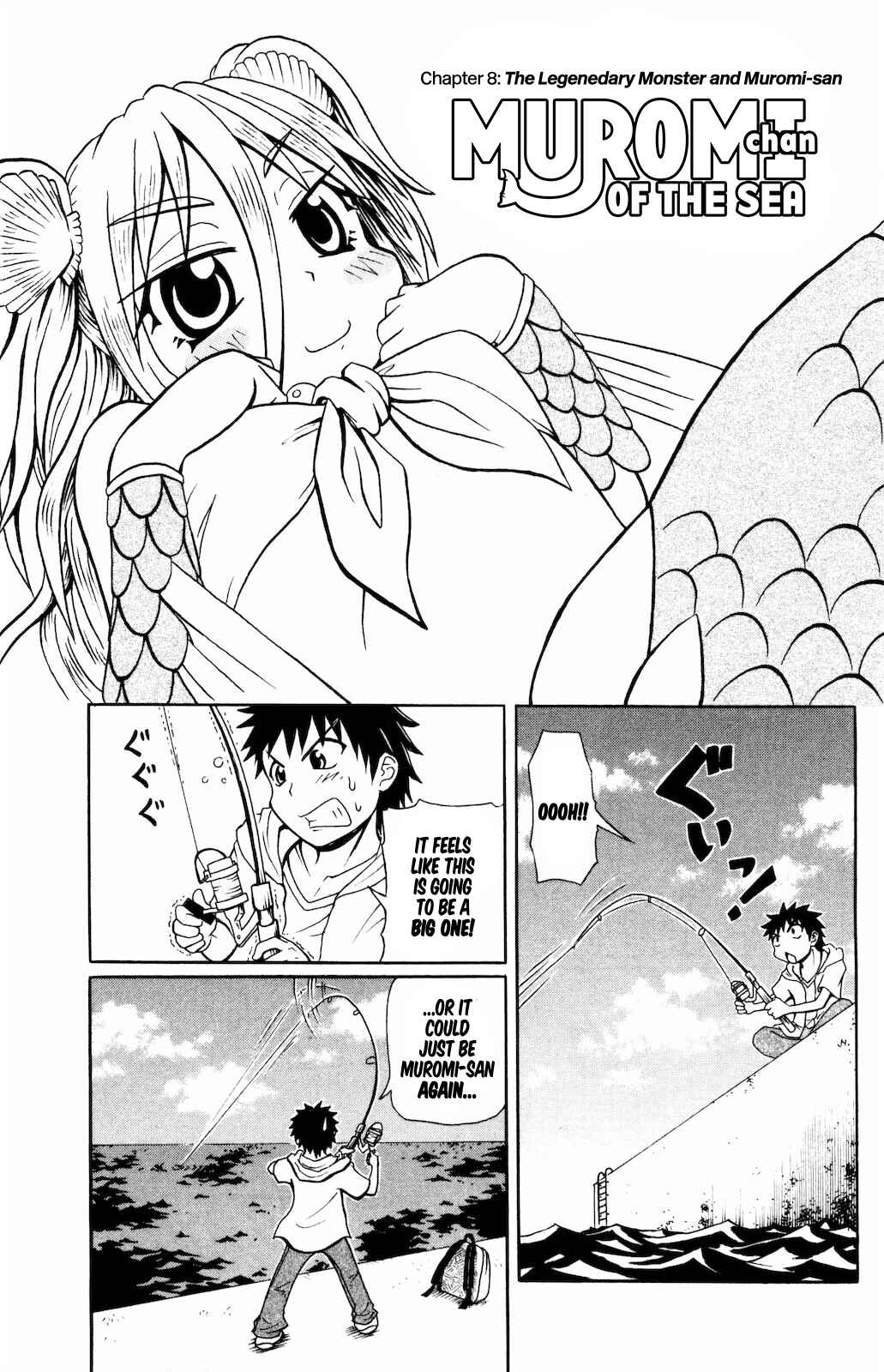 Page 1 Chapter 8 Namiuchigiwa no Muromi-san