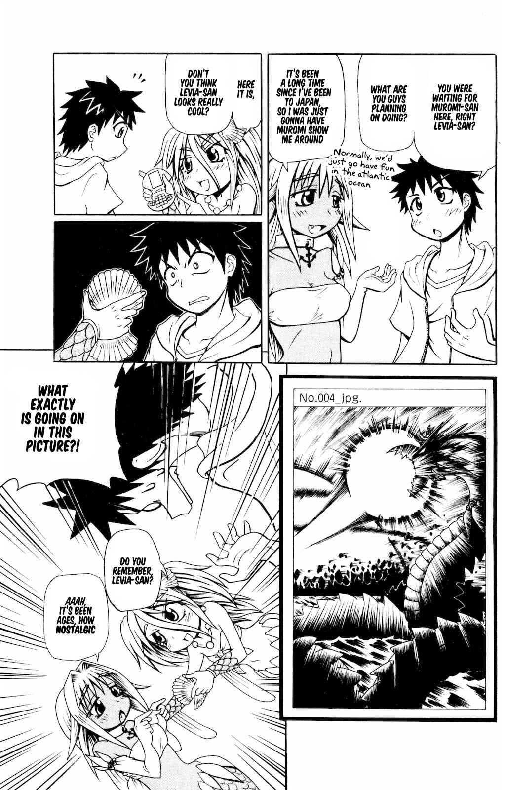 Page 5 Chapter 8 Namiuchigiwa no Muromi-san