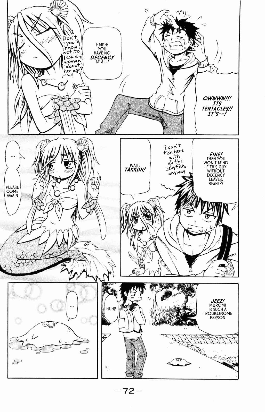 Page 6 Chapter 5 Namiuchigiwa no Muromi-san