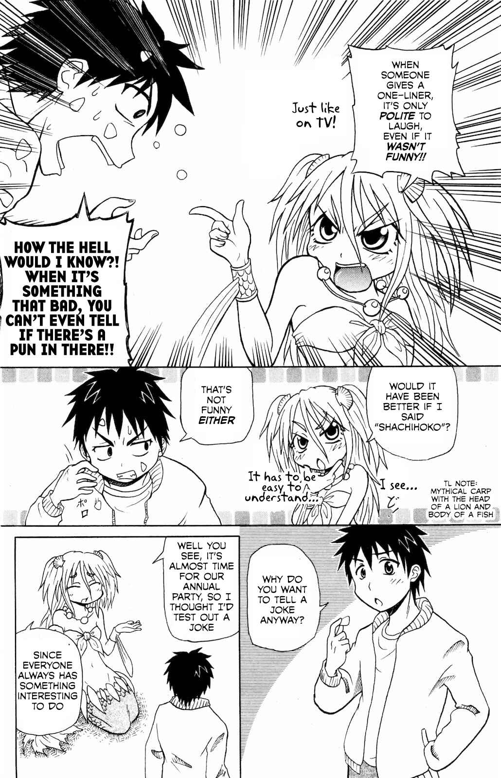 Page 4 Chapter 0.3 Namiuchigiwa no Muromi-san