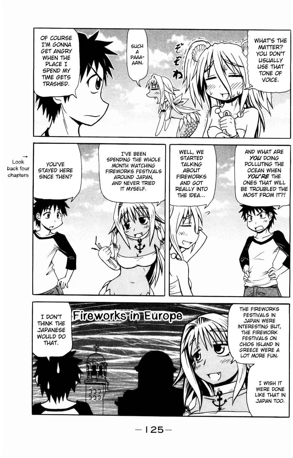 Page 3 Chapter 13 Namiuchigiwa no Muromi-san