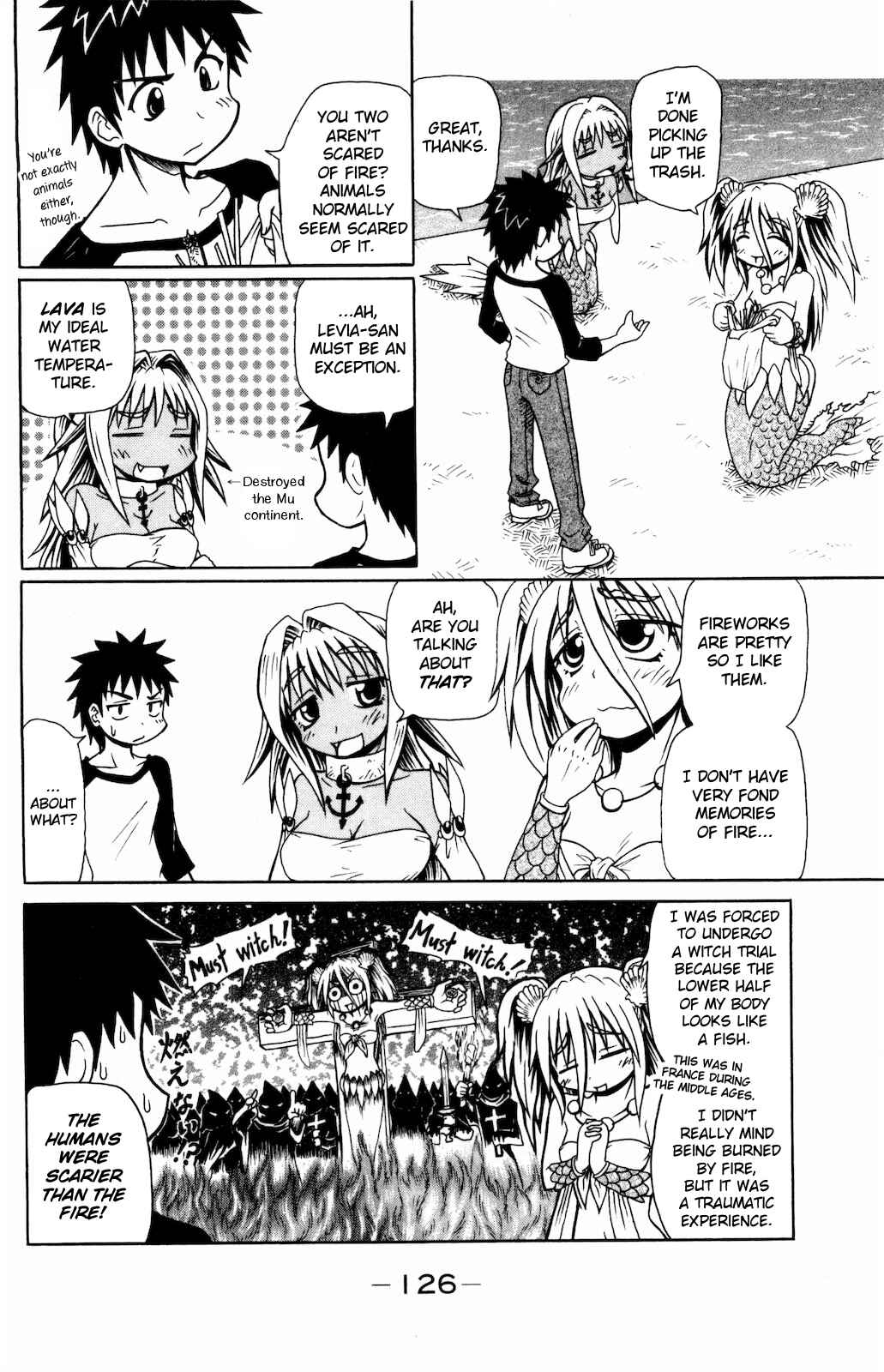 Page 4 Chapter 13 Namiuchigiwa no Muromi-san