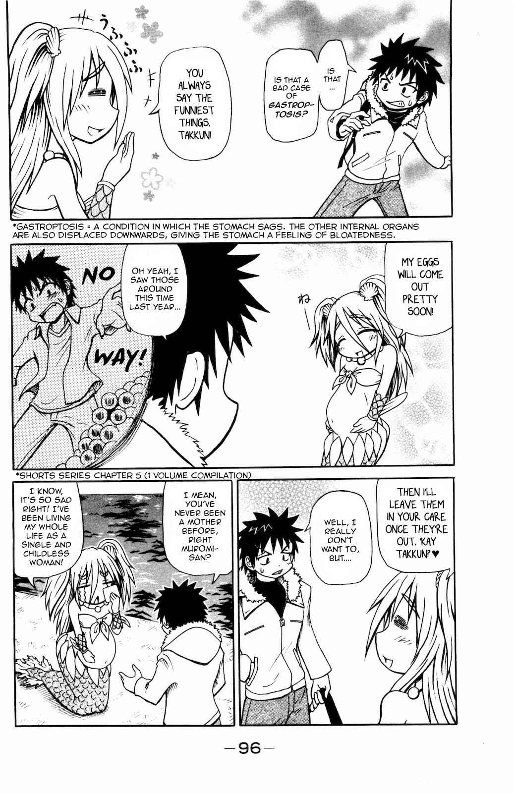 Page 2 Chapter 31 Namiuchigiwa no Muromi-san