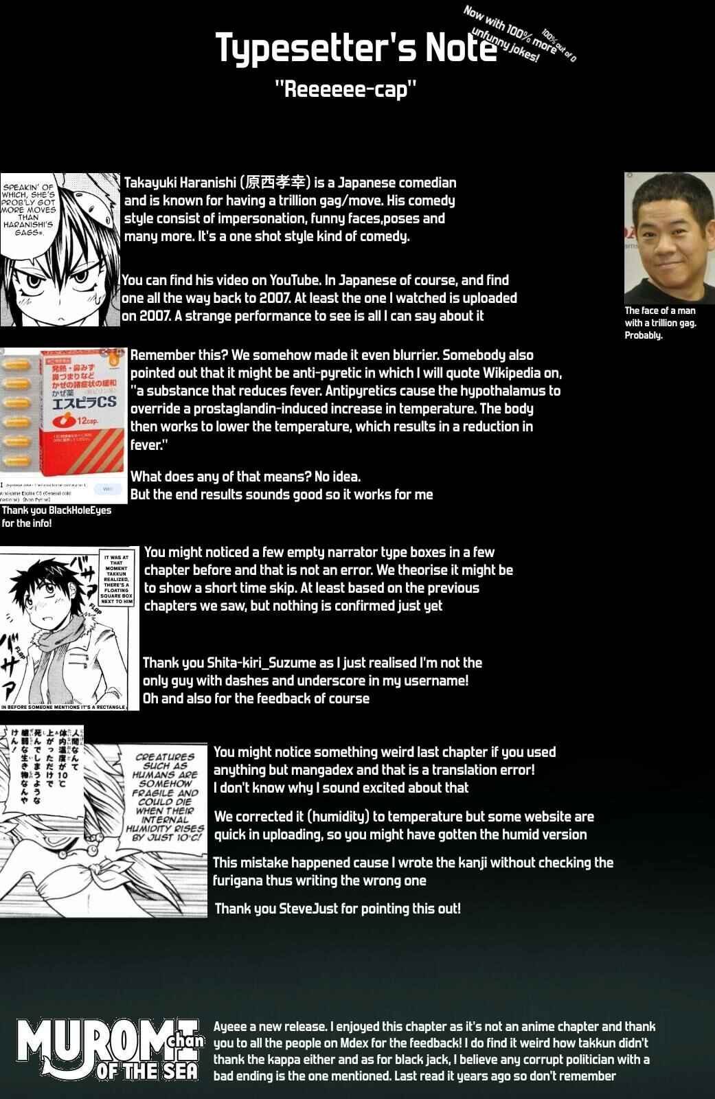 Page 7 Chapter 30 Namiuchigiwa no Muromi-san