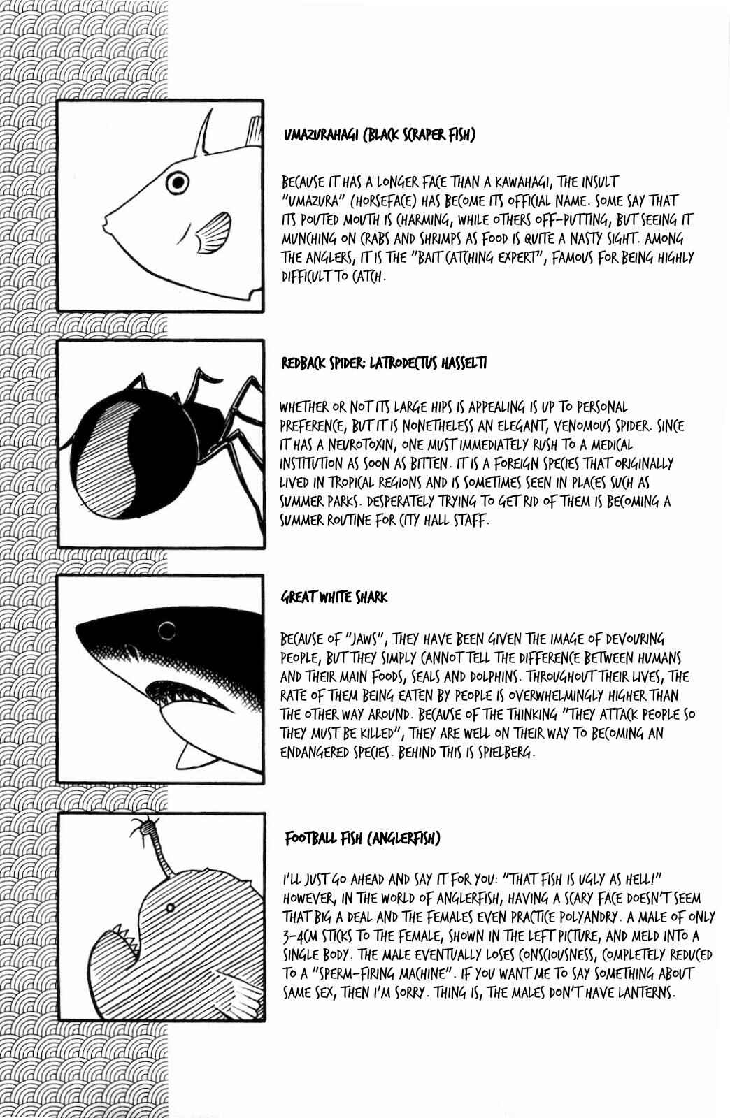 Page 7 Chapter 19 Namiuchigiwa no Muromi-san