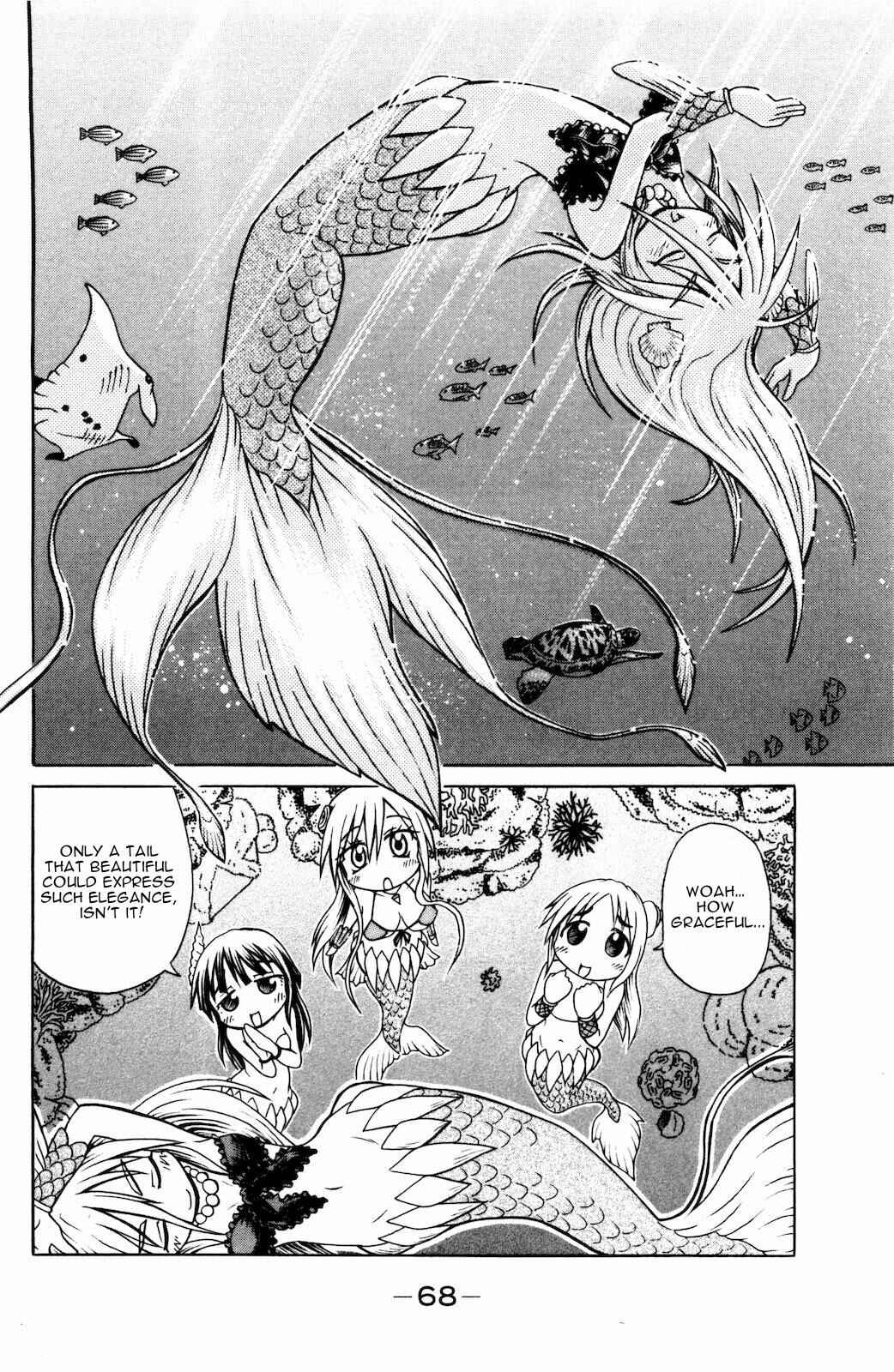 Page 2 Chapter 27 Namiuchigiwa no Muromi-san