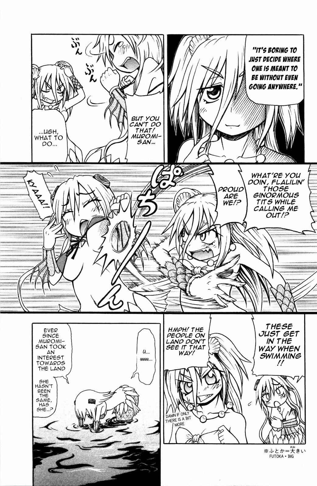 Page 5 Chapter 27 Namiuchigiwa no Muromi-san