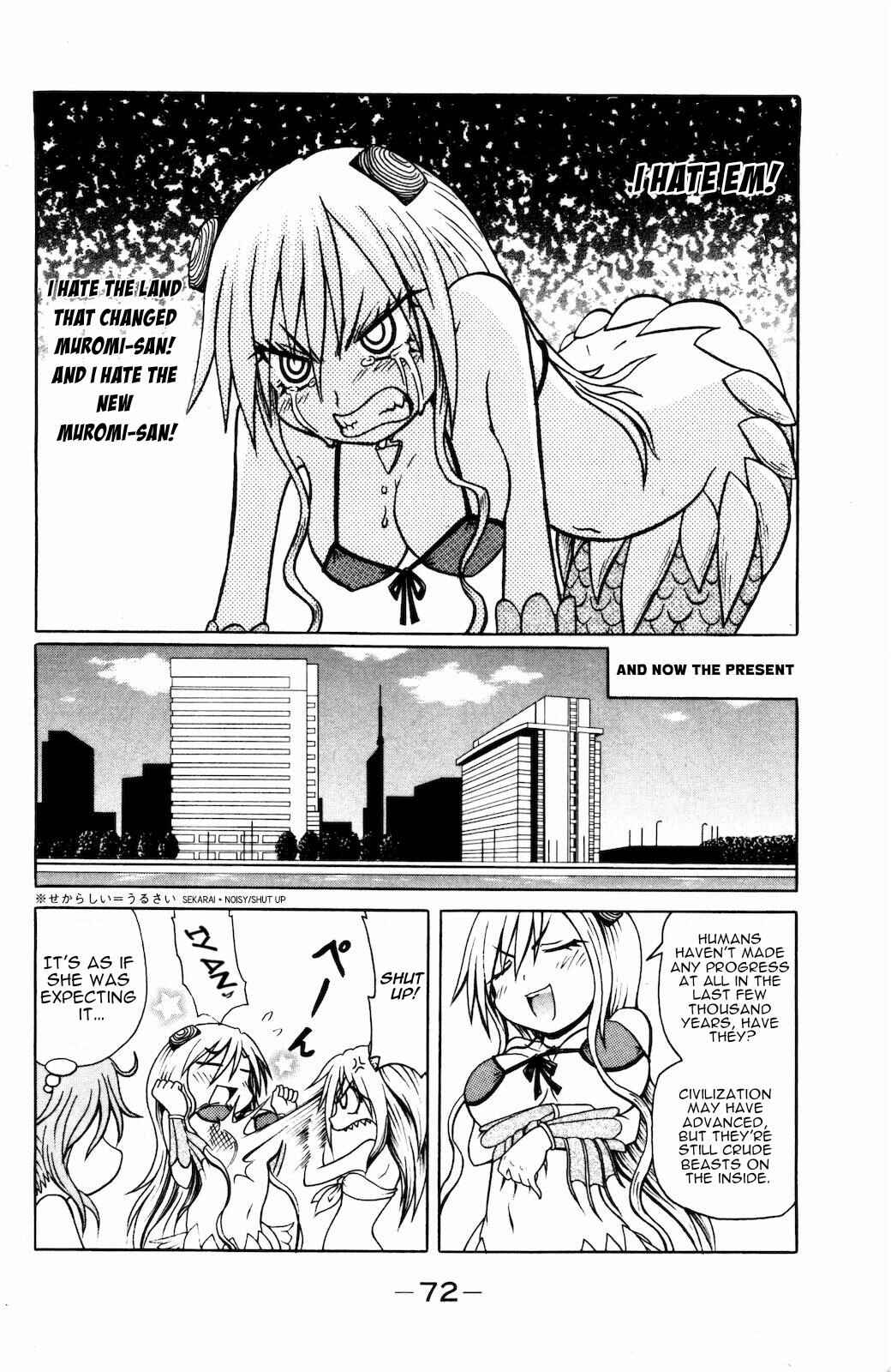 Page 6 Chapter 27 Namiuchigiwa no Muromi-san
