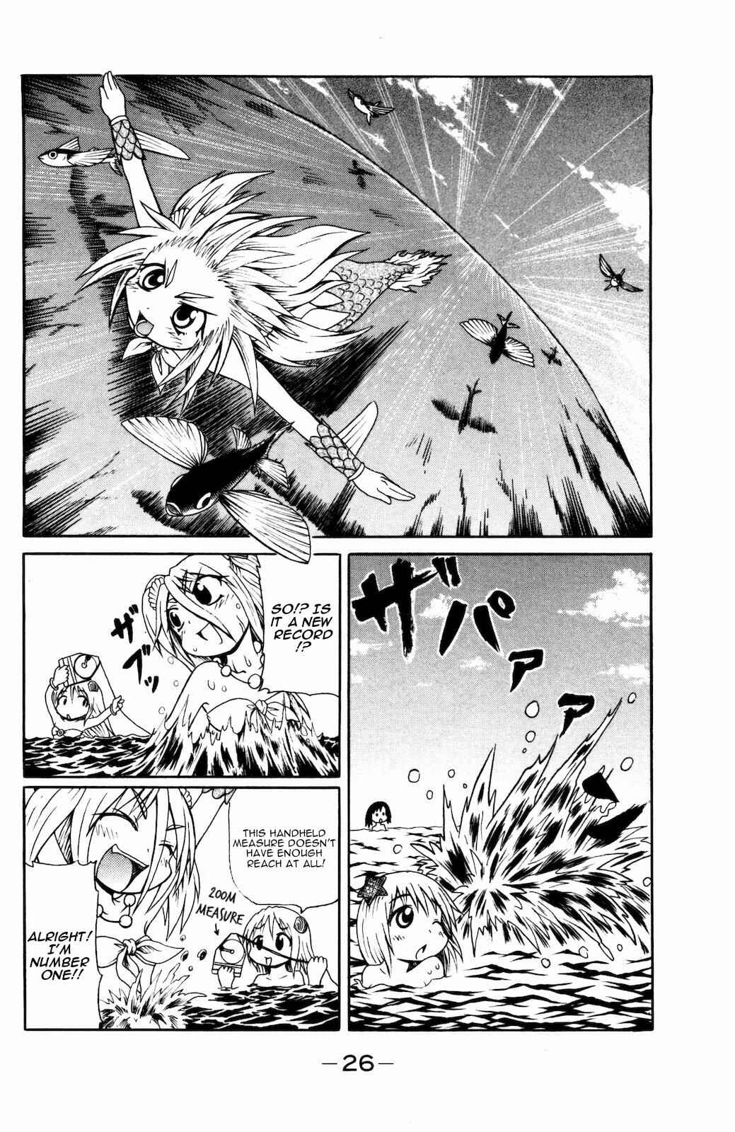 Page 3 Chapter 21 Namiuchigiwa no Muromi-san