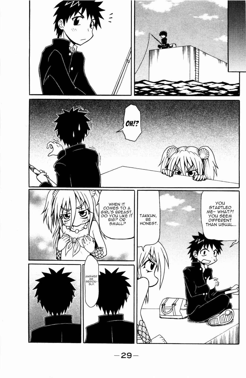 Page 6 Chapter 21 Namiuchigiwa no Muromi-san