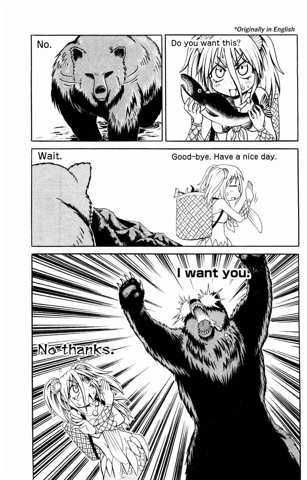 Page 3 Chapter 10 Namiuchigiwa no Muromi-san