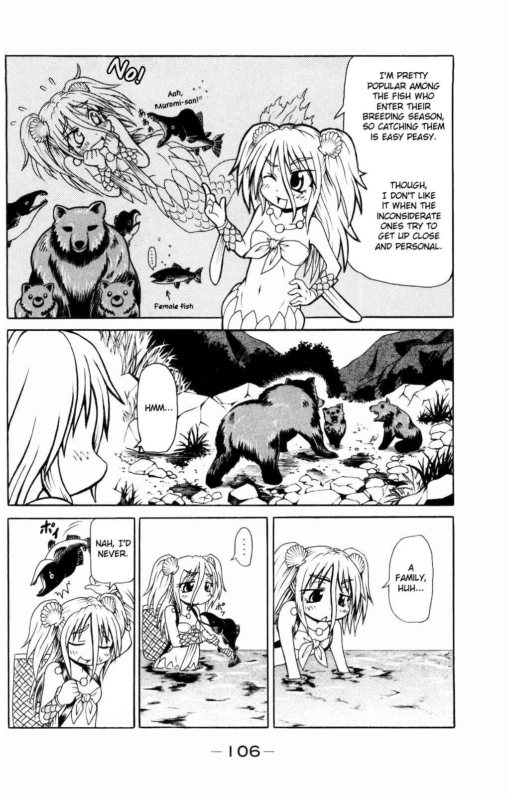 Page 6 Chapter 10 Namiuchigiwa no Muromi-san