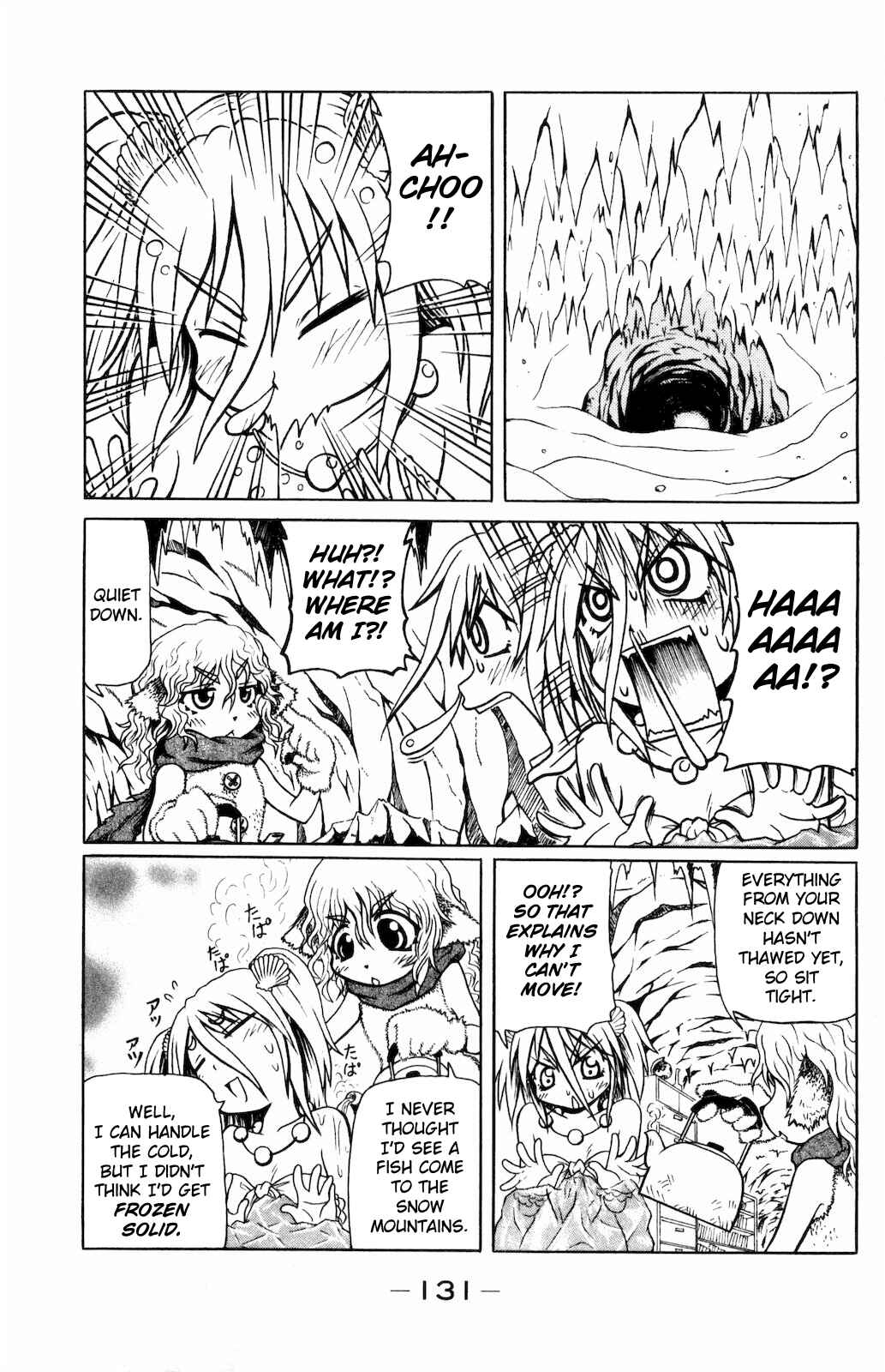 Page 3 Chapter 14 Namiuchigiwa no Muromi-san