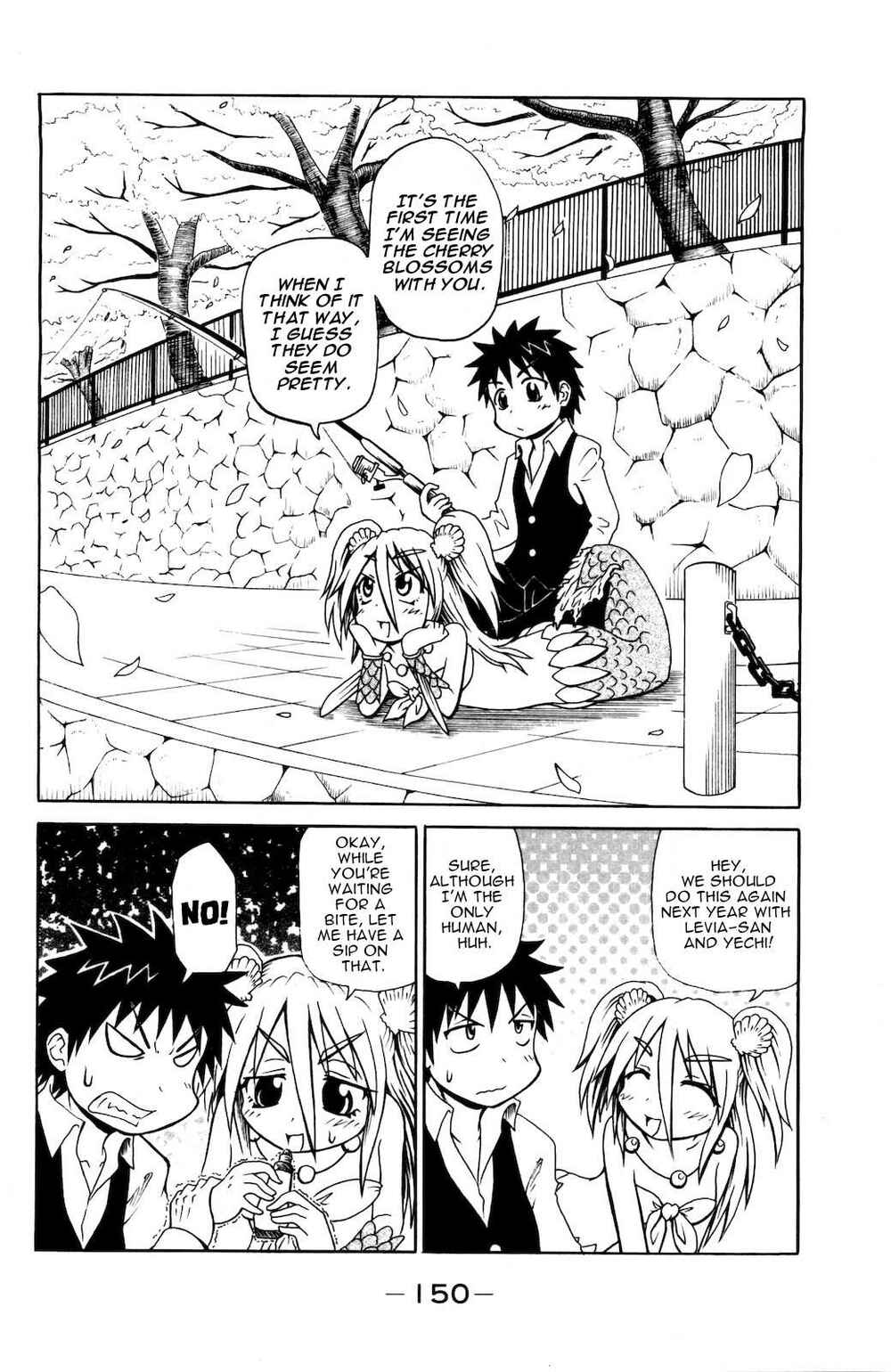 Page 6 Chapter 38 Namiuchigiwa no Muromi-san
