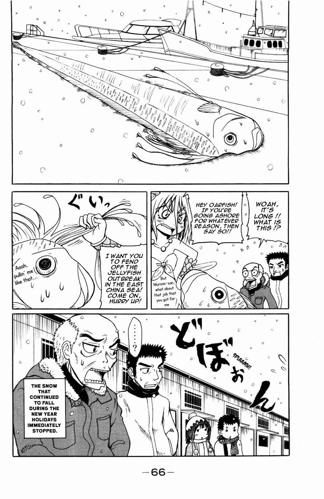 Page 6 Chapter 26 Namiuchigiwa no Muromi-san