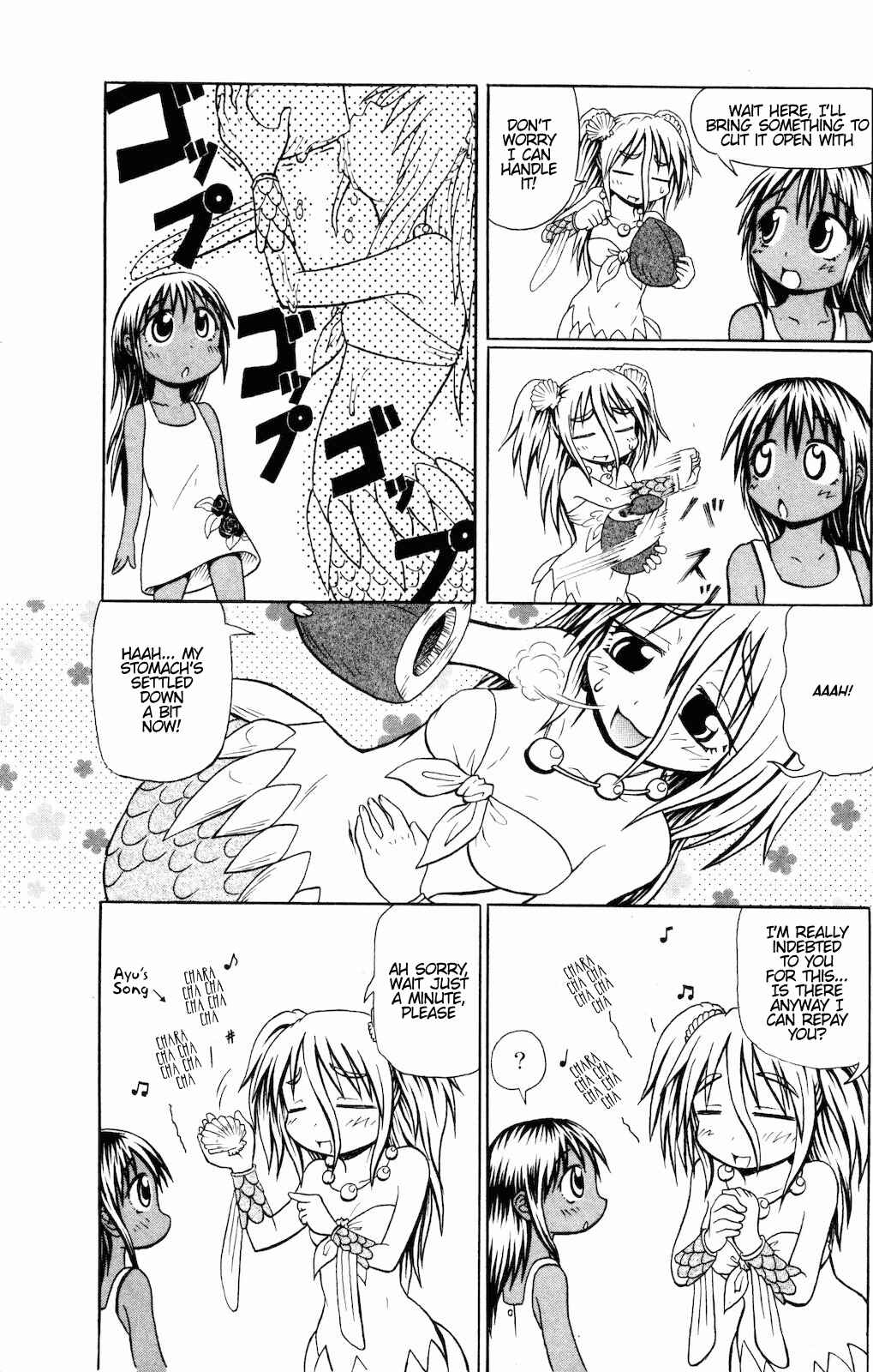 Page 3 Chapter 4 Namiuchigiwa no Muromi-san