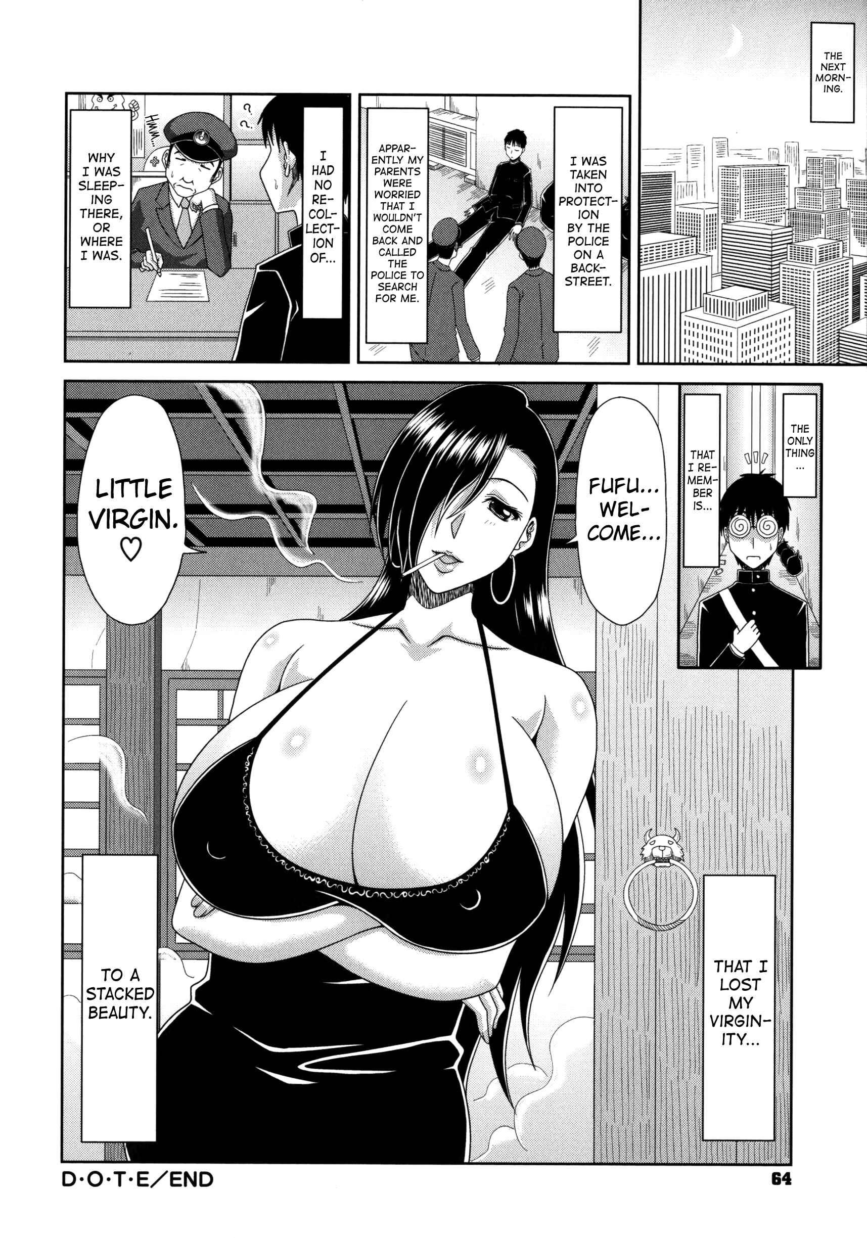 Page 20 Chapter 3 Chounyuusai