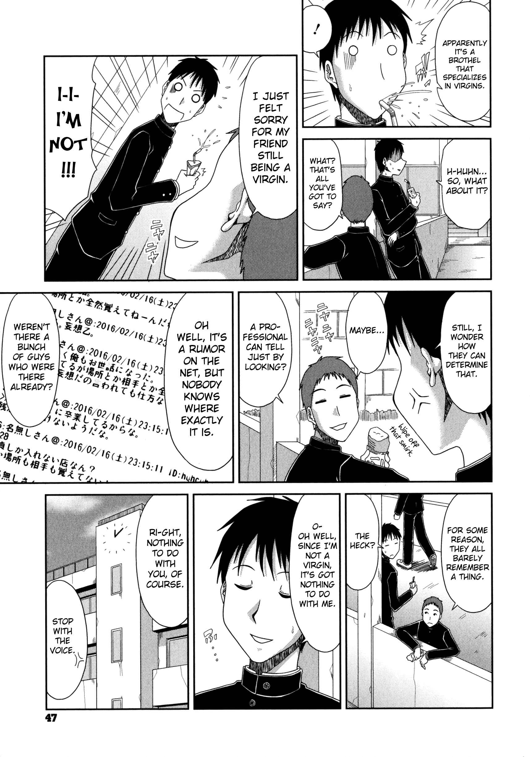 Page 3 Chapter 3 Chounyuusai