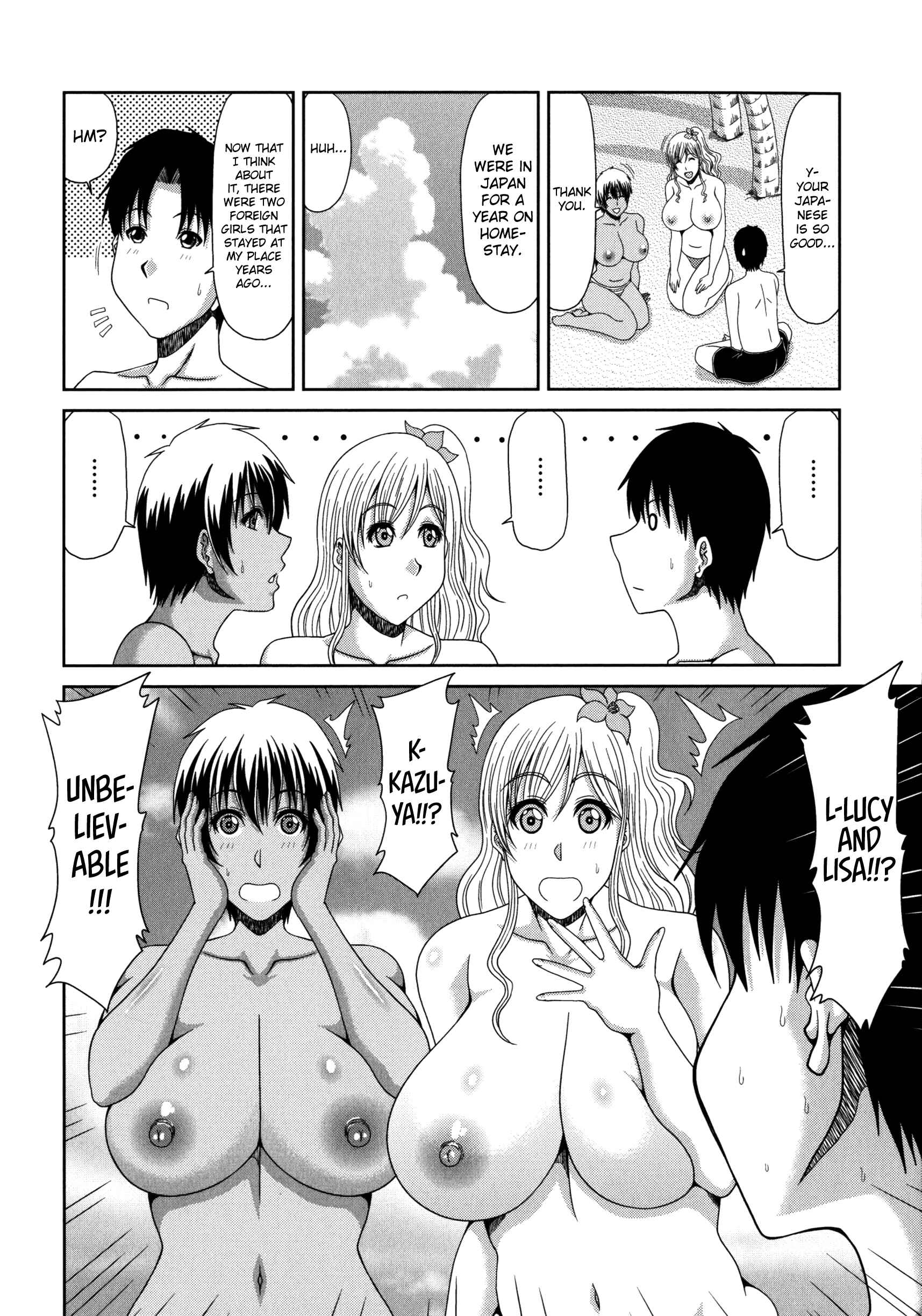Page 4 Chapter 4 Chounyuusai
