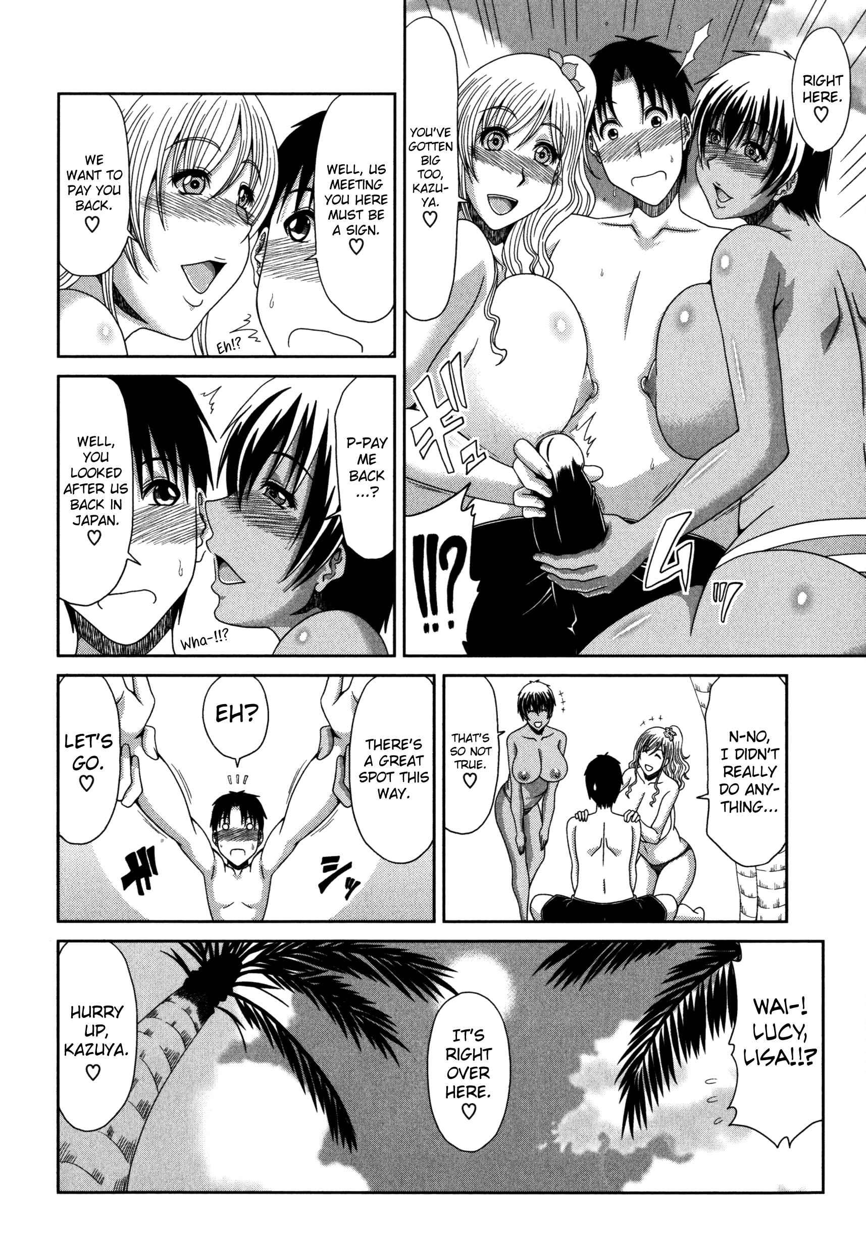 Page 6 Chapter 4 Chounyuusai