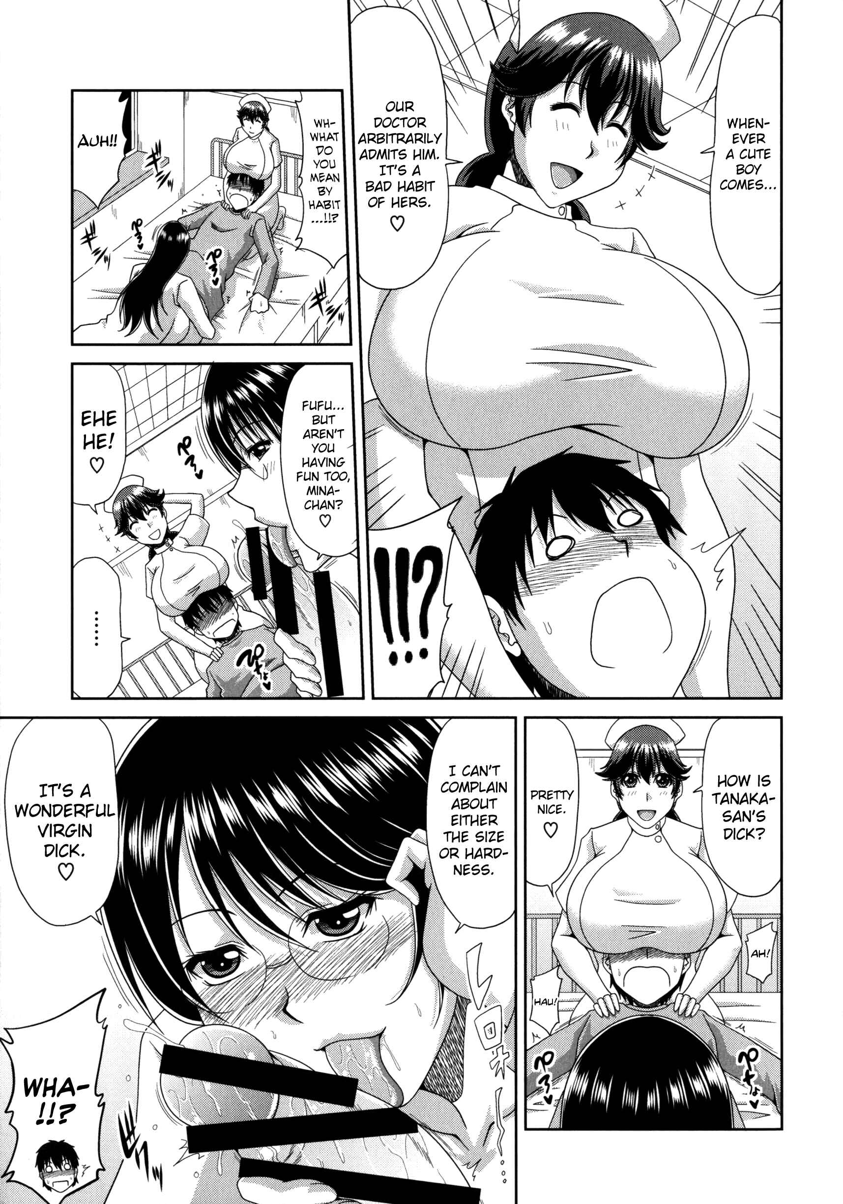 Page 5 Chapter 2 Chounyuusai