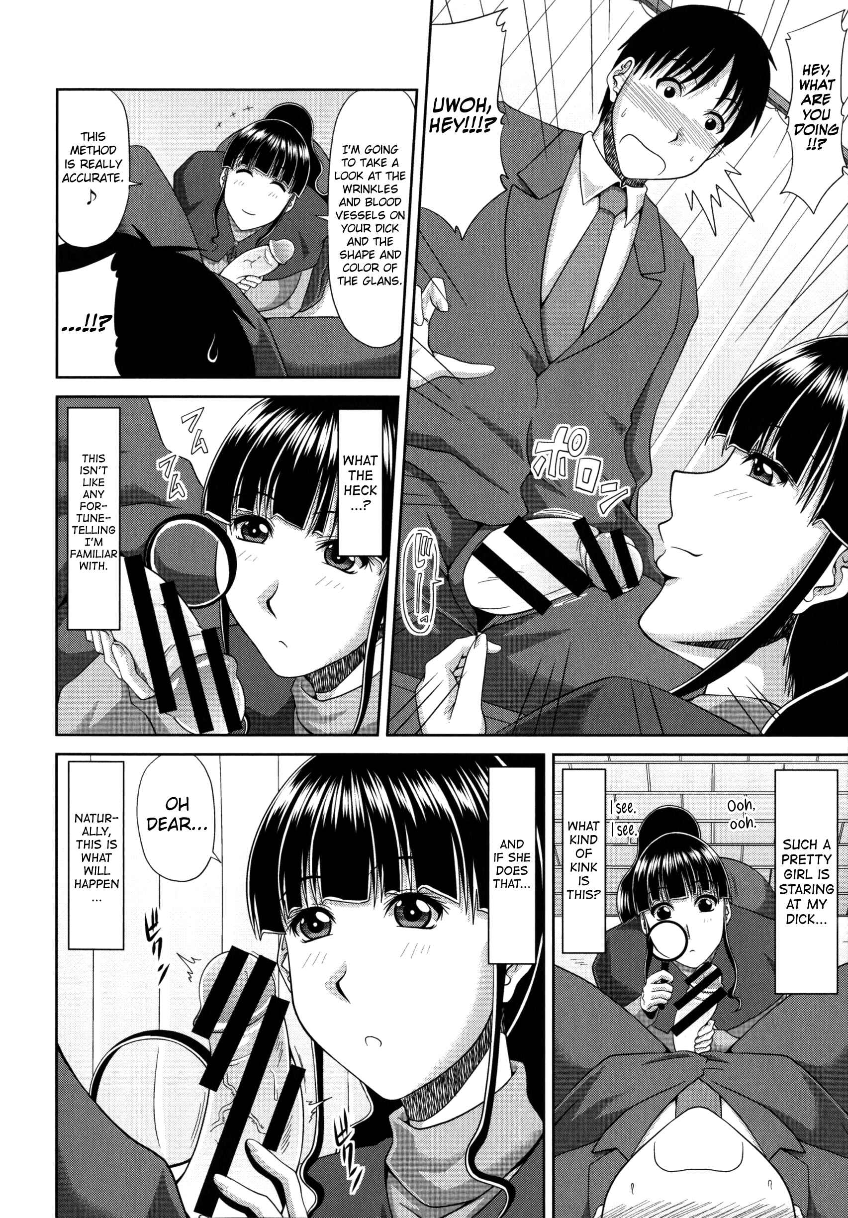 Page 4 Chapter 8 Chounyuusai