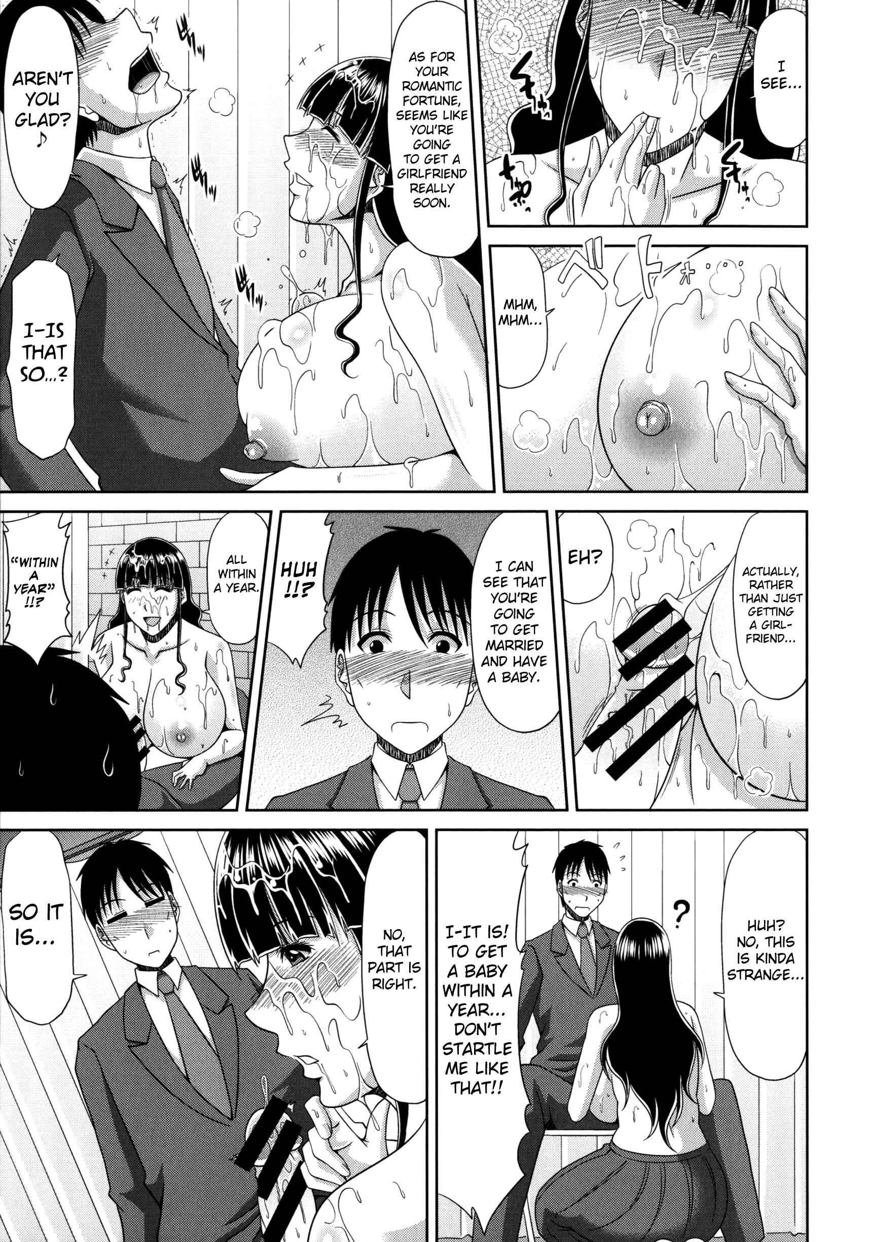 Page 9 Chapter 8 Chounyuusai