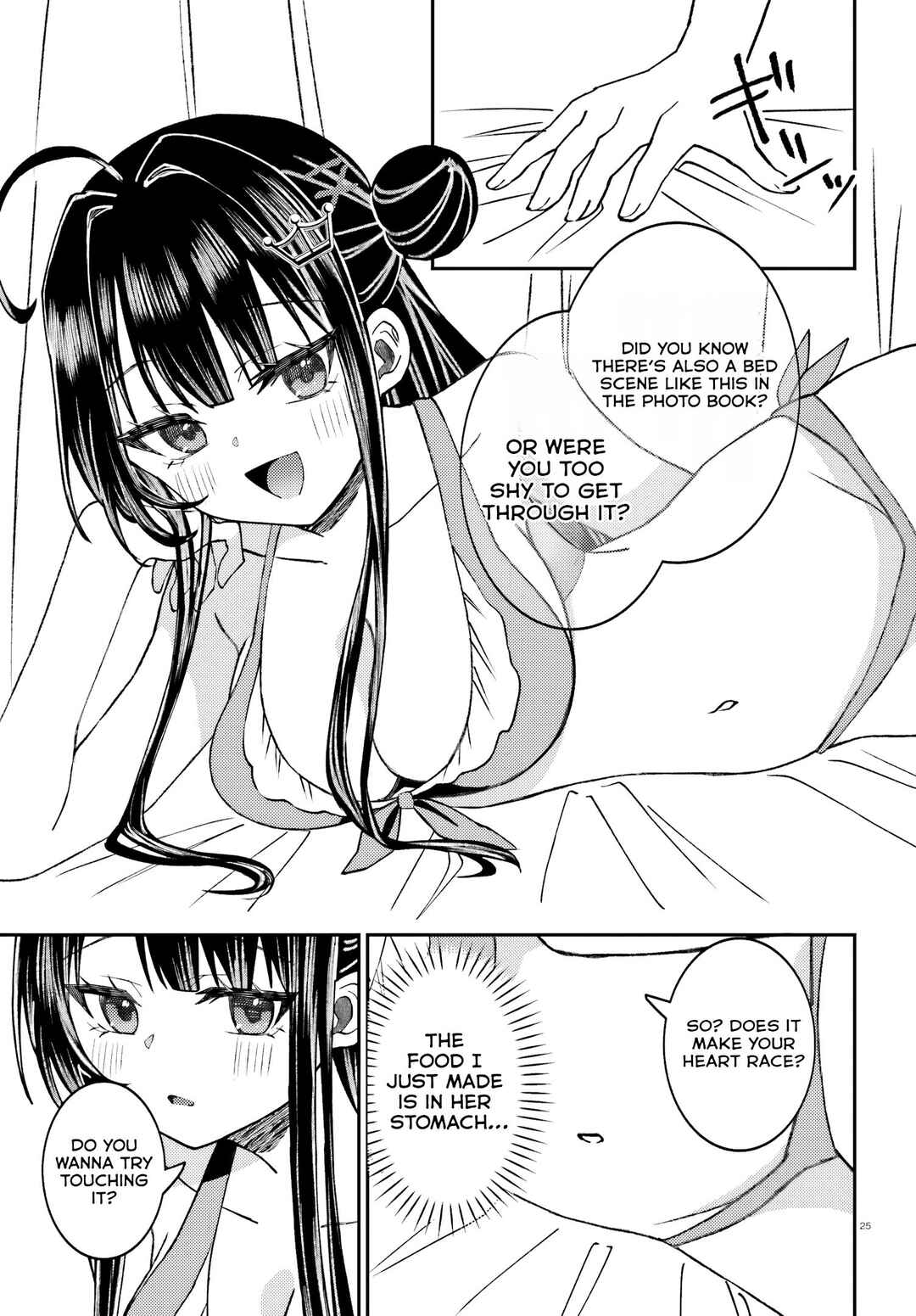 Page 26 Chapter 3 Ore no Haitoku Meshi wo Onedari Sezu ni Irarenai, Otonari no Top Idol-sama