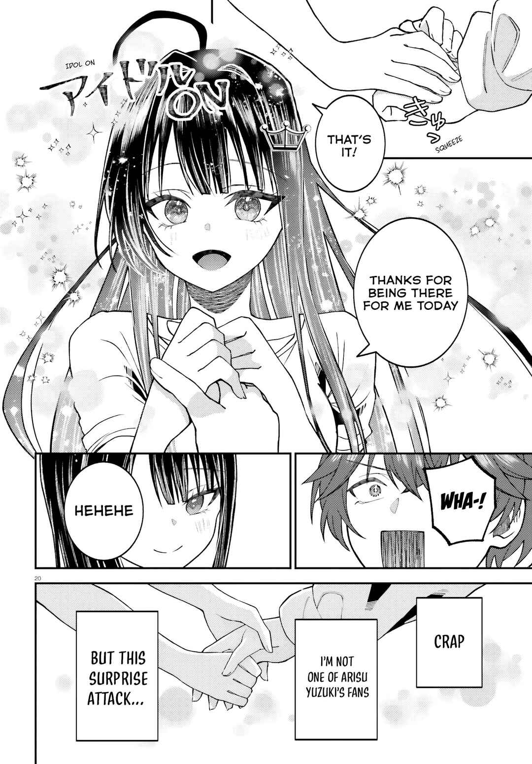 Page 21 Chapter 2 Ore no Haitoku Meshi wo Onedari Sezu ni Irarenai, Otonari no Top Idol-sama