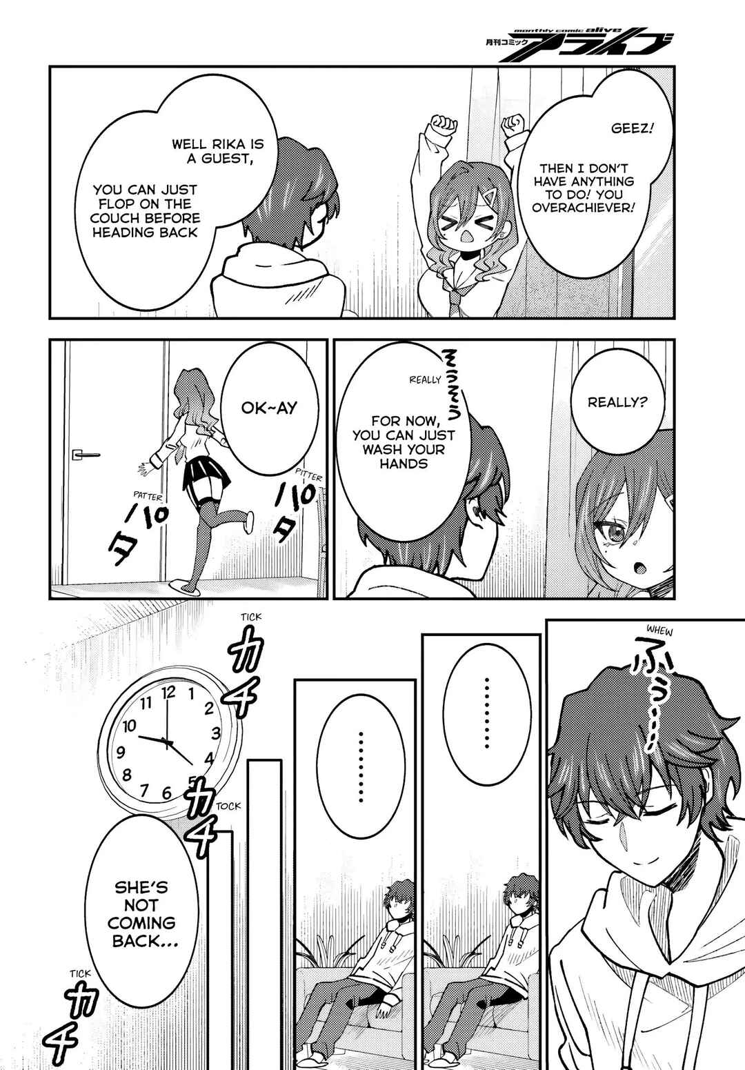 Page 17 Chapter 6 Ore no Haitoku Meshi wo Onedari Sezu ni Irarenai, Otonari no Top Idol-sama